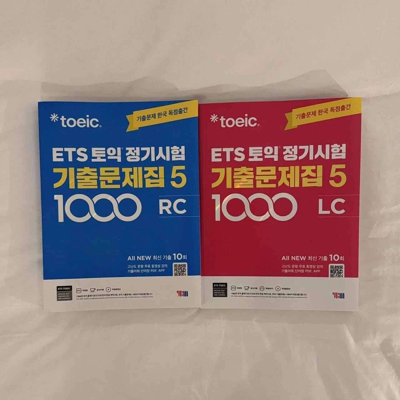 韓国語版のTOEIC問題集を購入してきた｜ンゴゴ | 多言語学習トラベラー