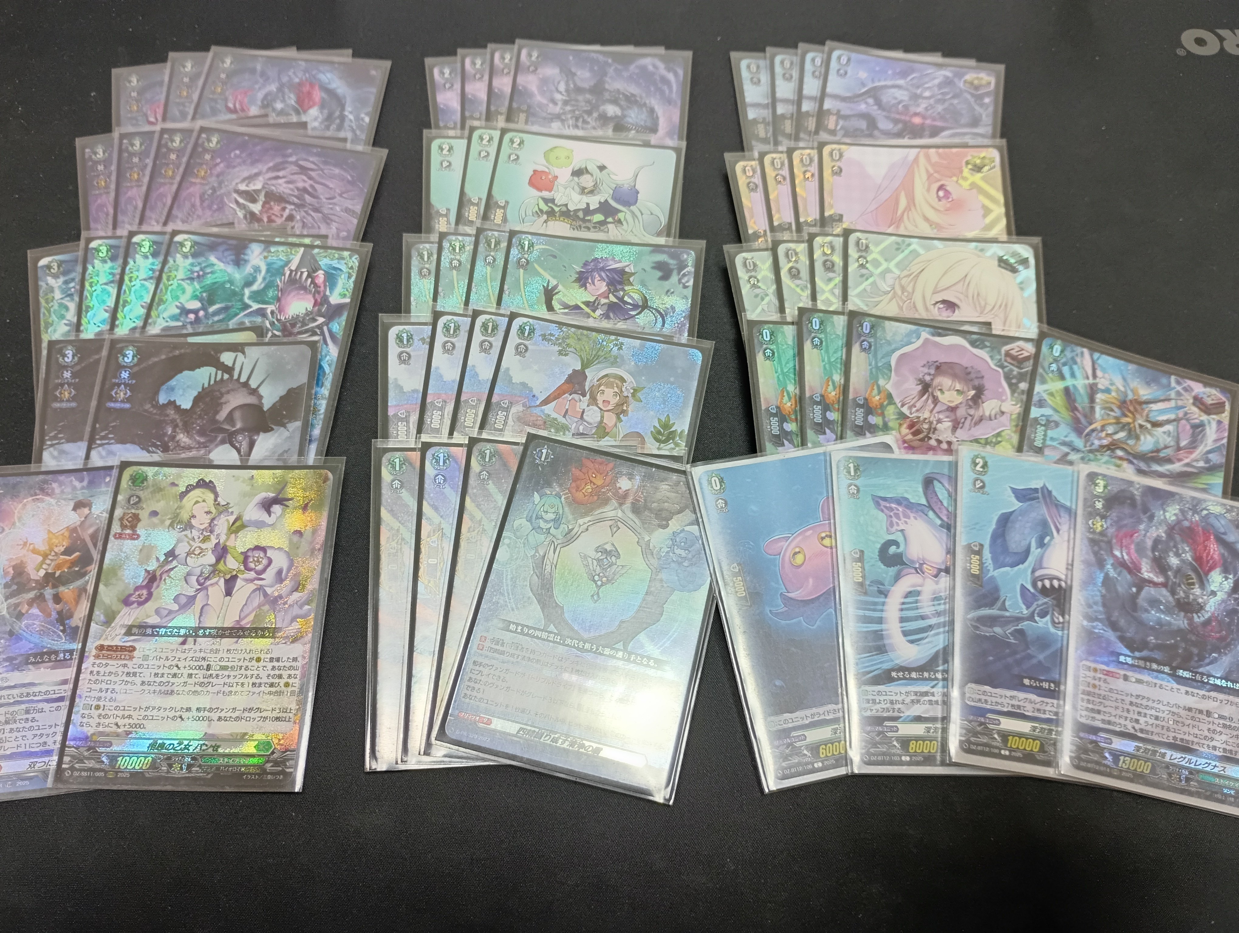 VG】スタン復帰勢の深淵霊域考察、ハーヴェストエルフ型｜じろうの備忘録