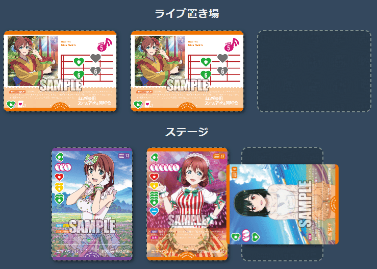 ラブカ】Cara Tesoroデッキ比較｜me