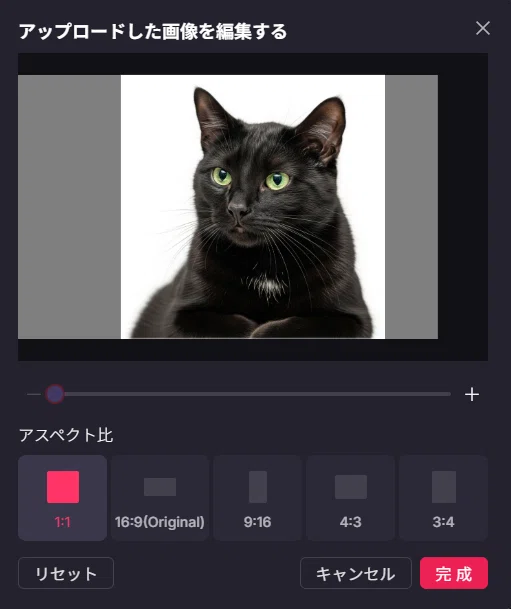 ç»å