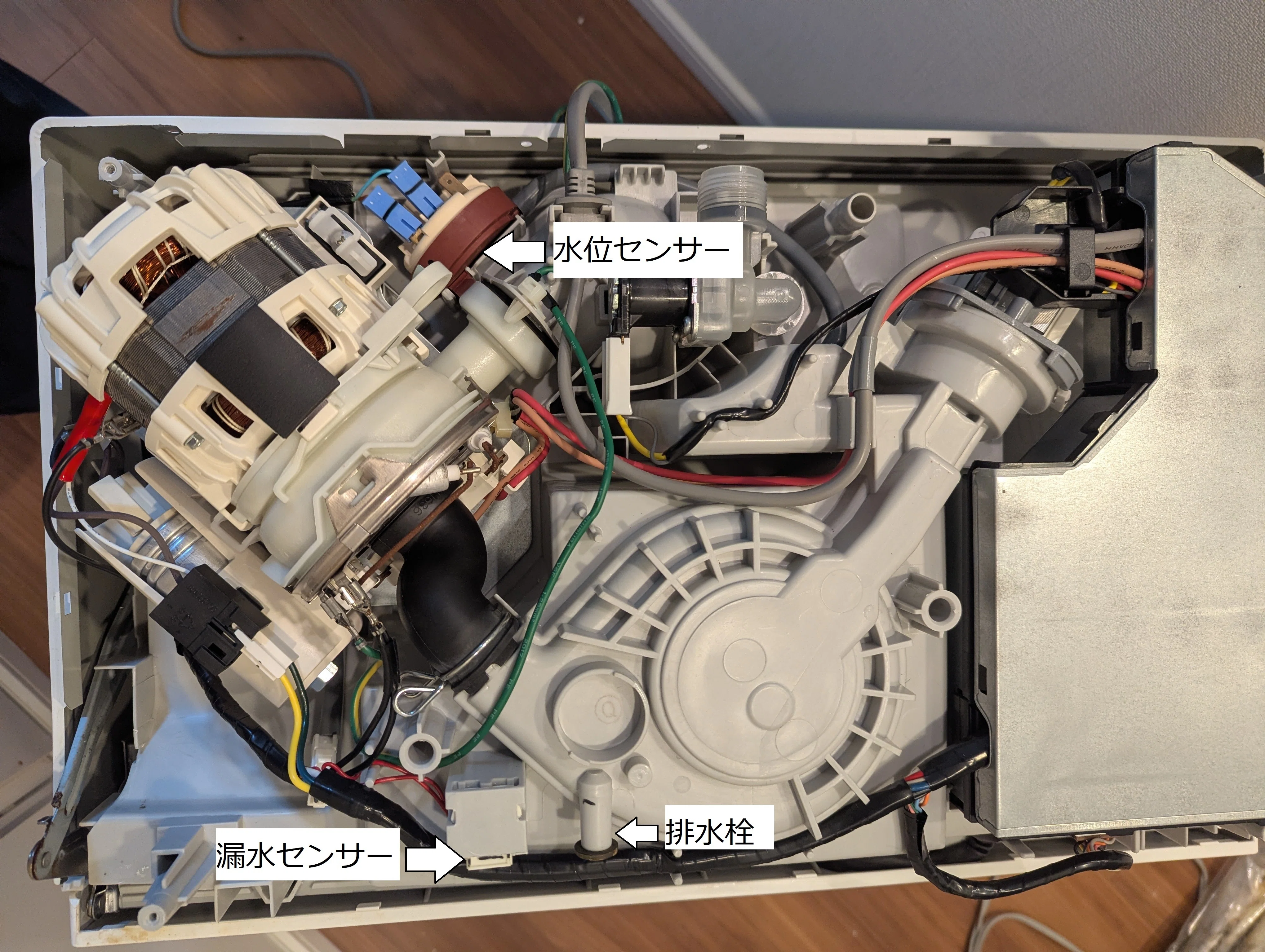 Panasonic 食洗機 NP-TH1の漏水エラーを修理した話｜X