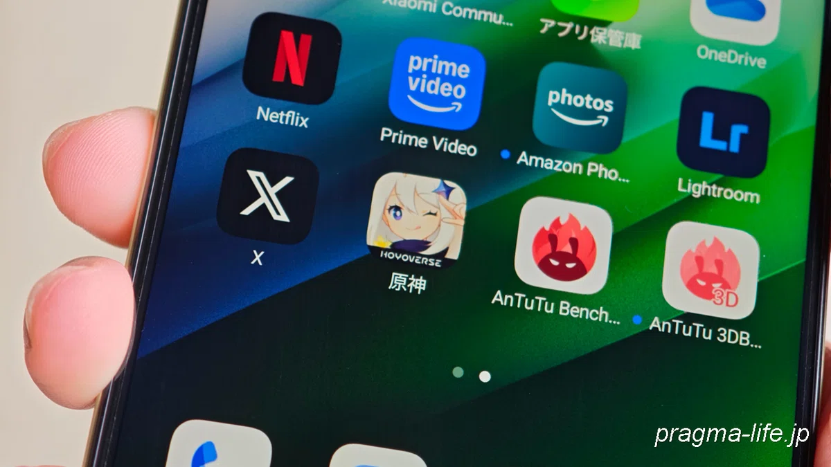 What is the gaming performance of the REDMI 15 5G? Testing 'Genshin ...