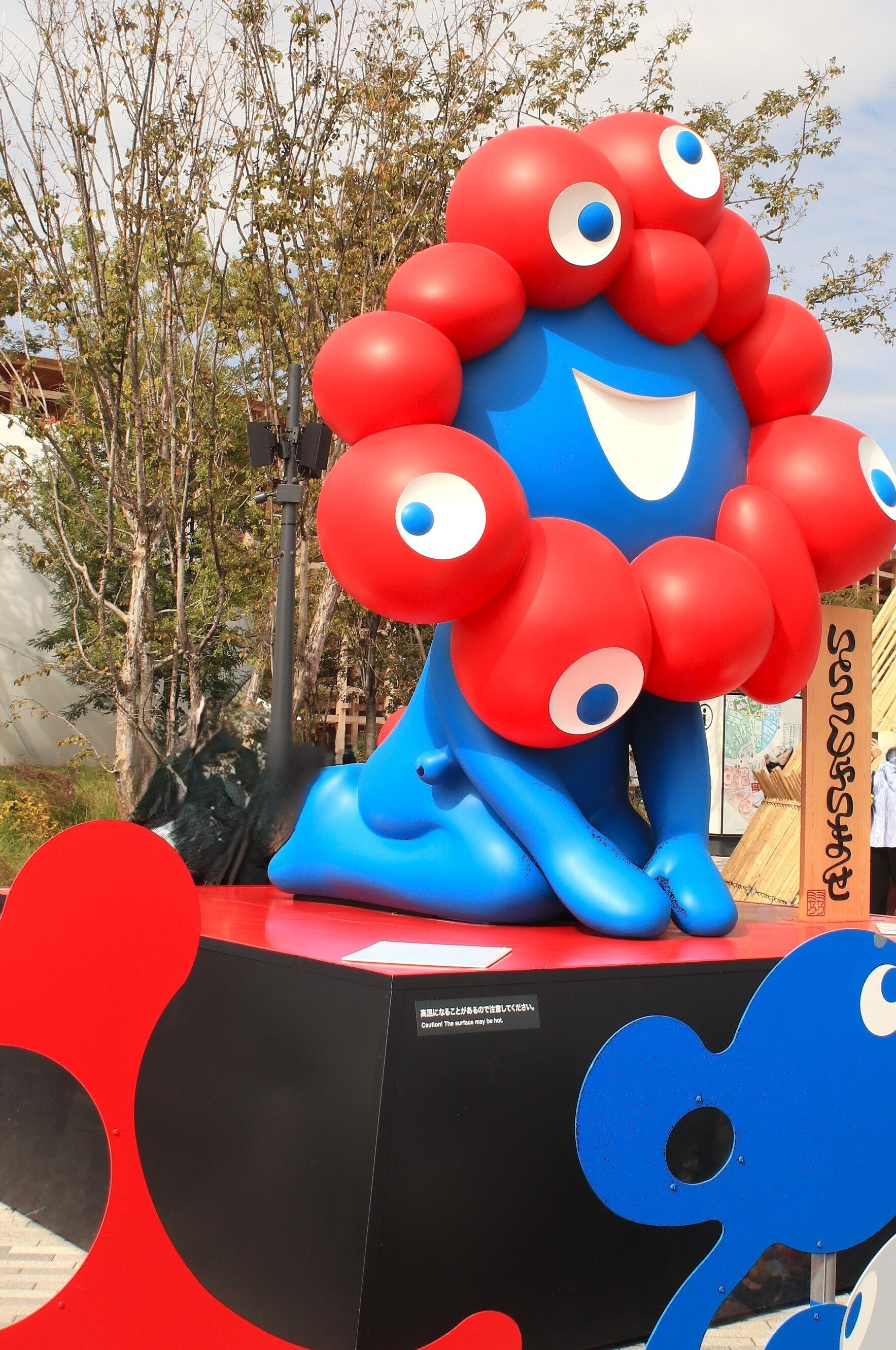 EXPO 2025 大阪・関西万博｜一花幻