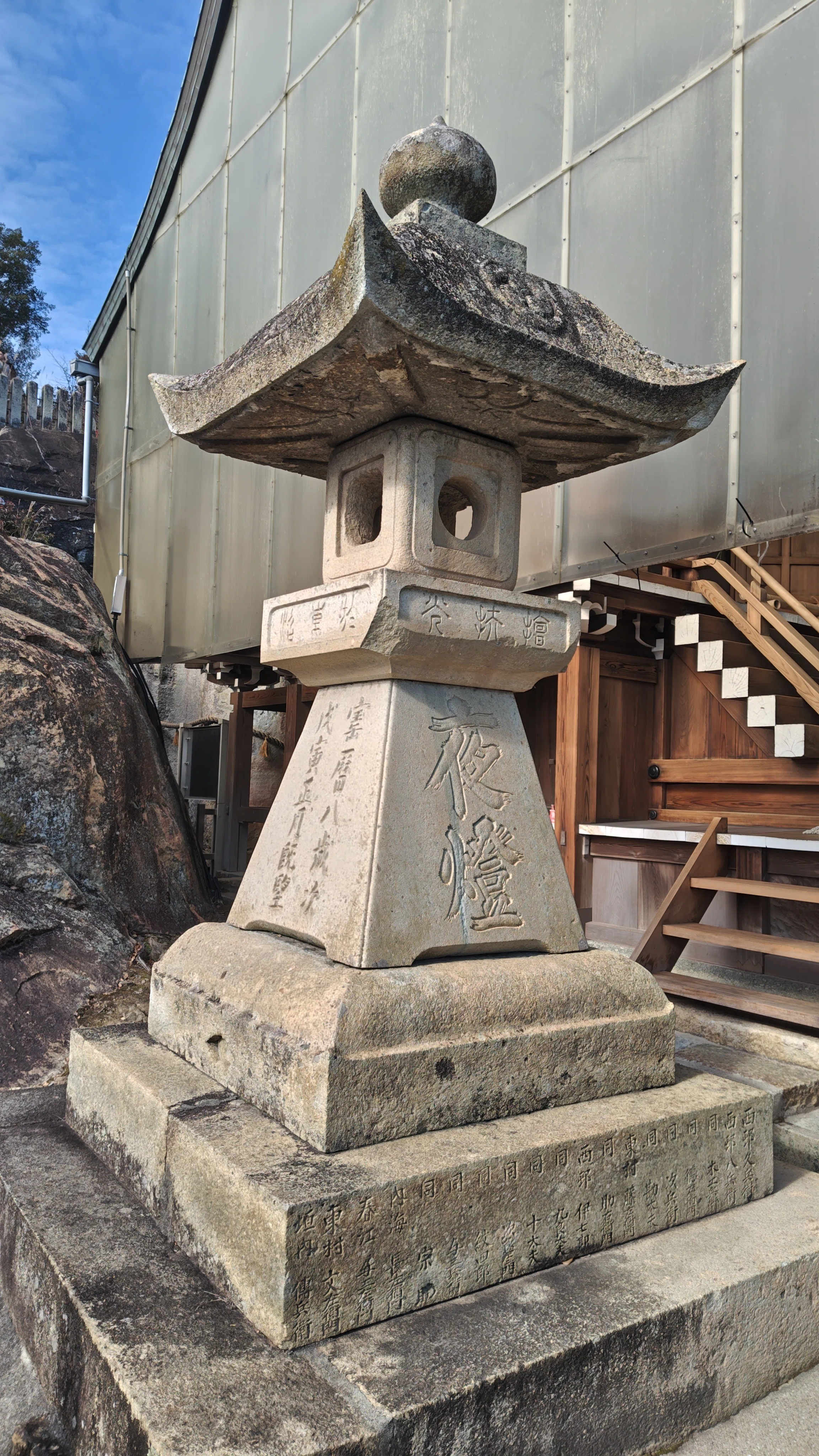 謎の巨大石造物〜石乃宝殿（生石神社）（兵庫県高砂市）へ行ってきまし