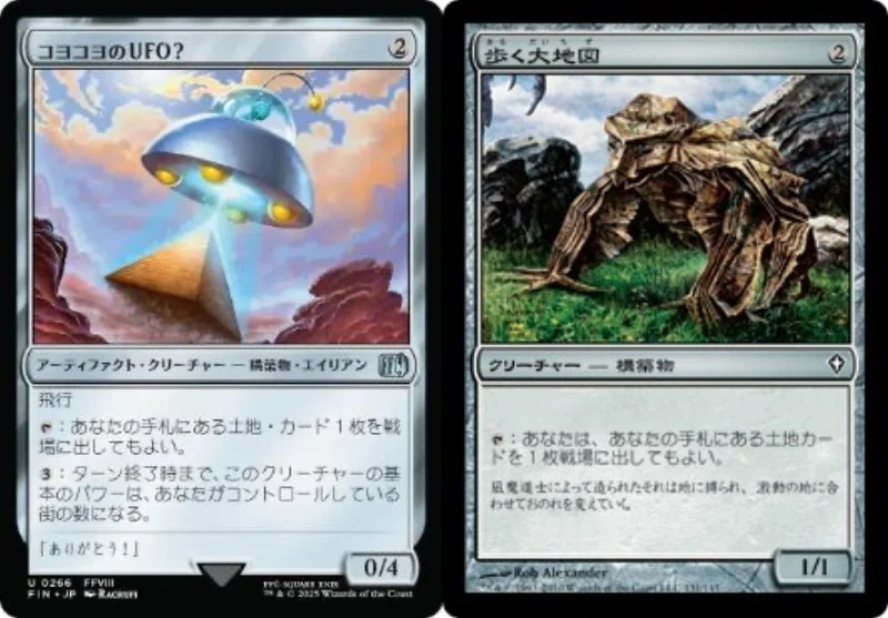 EDH・ブラケット2】ほぼ100枚解説:三日月の神｜いぬたま