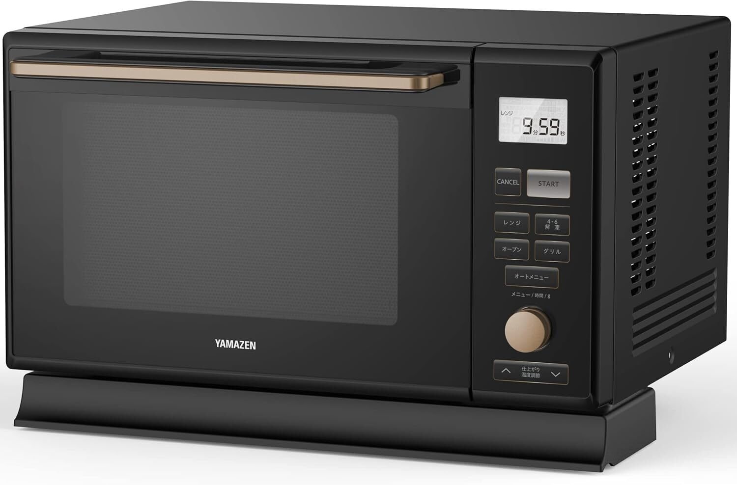 5月17日購入YAMAZENスチームオーブンレンジ MRK-F250TSV(W) 山善 スチームオーブンレンジMRK-F250TSV徹底レビュー|25L×スチーム