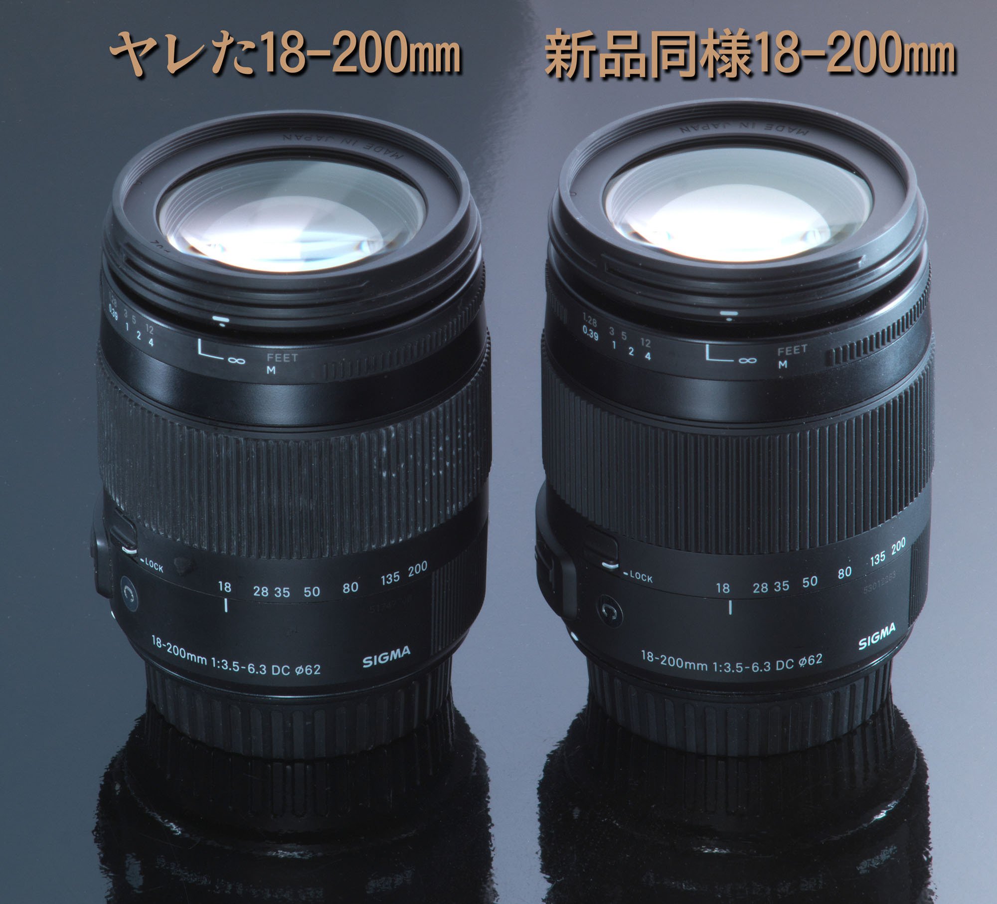 暫定的に神レンズ認定｜フユキ／西川冬旗