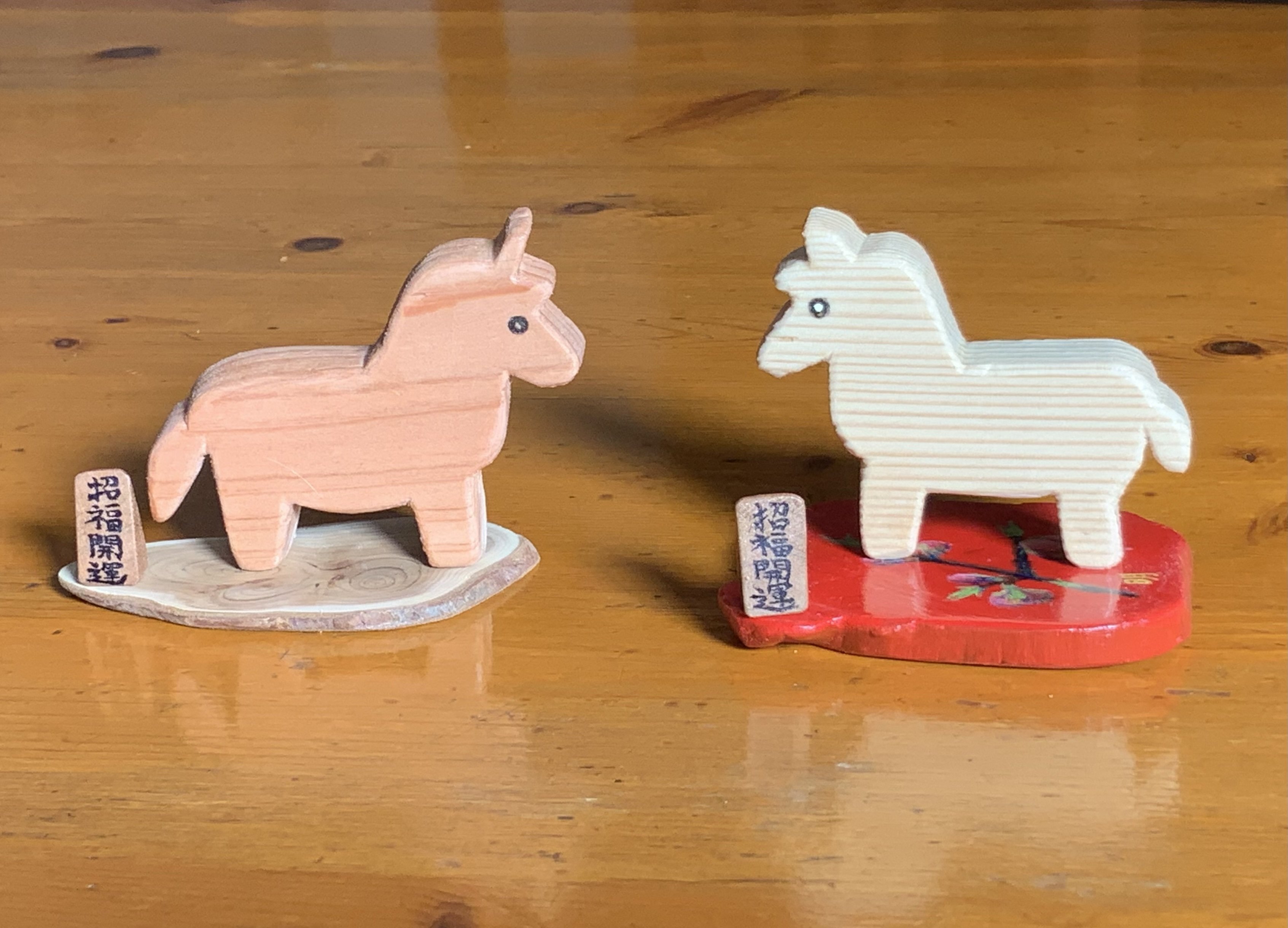 木で作る干支の馬｜森の工房・大森