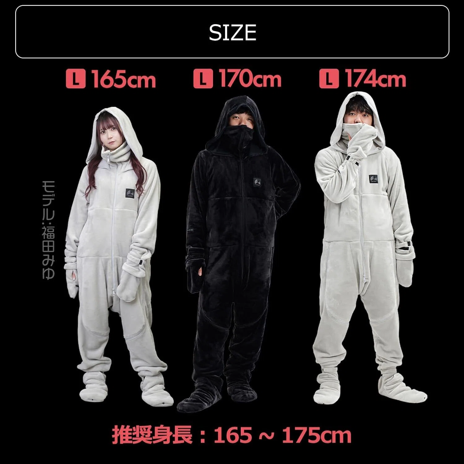ガチレビュー】Bauhutte 着る毛布 ゲーミング着る毛布 ダメ着 4G