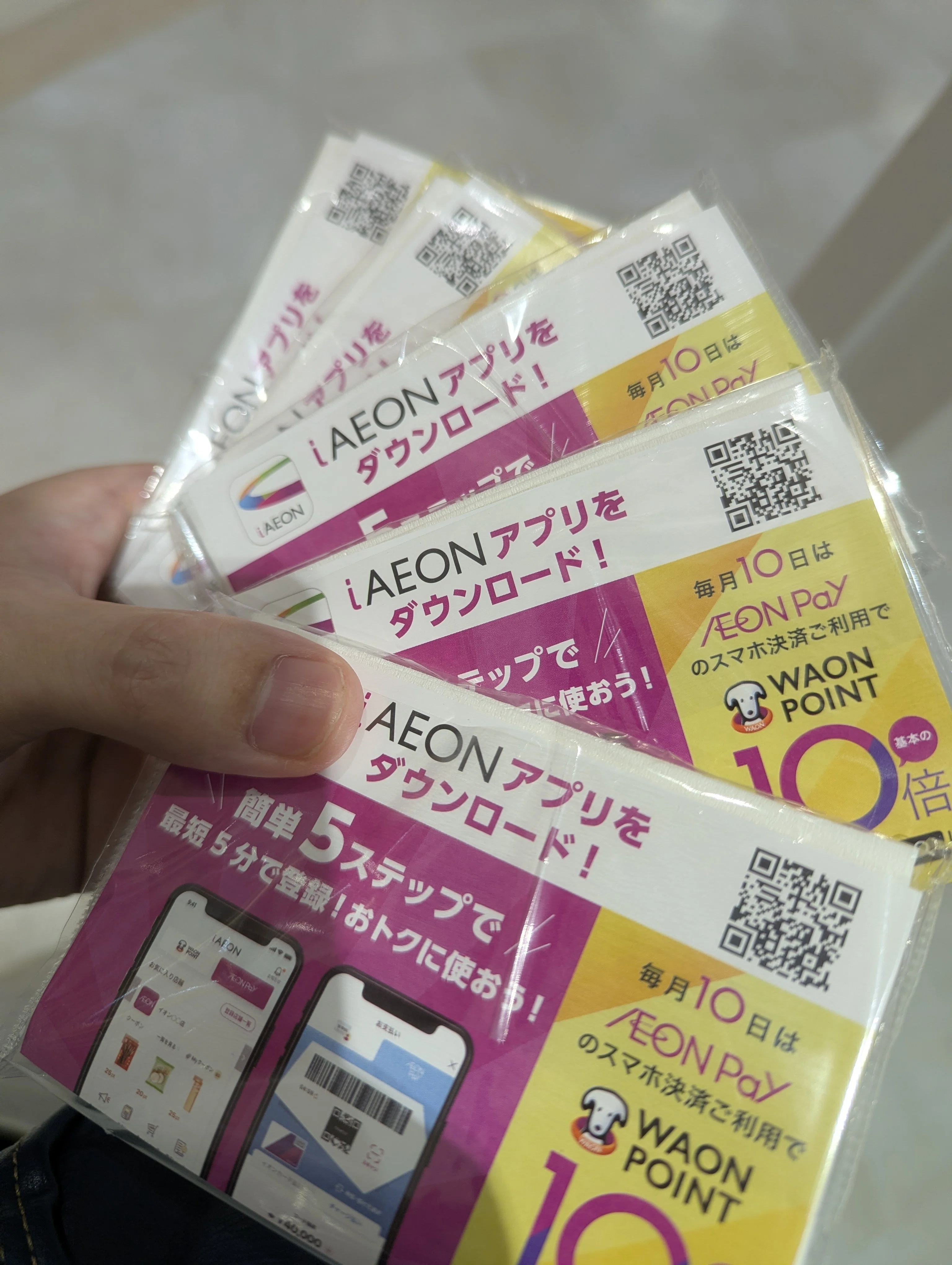 デュエマで運良かったな〜って思ったこと｜本家