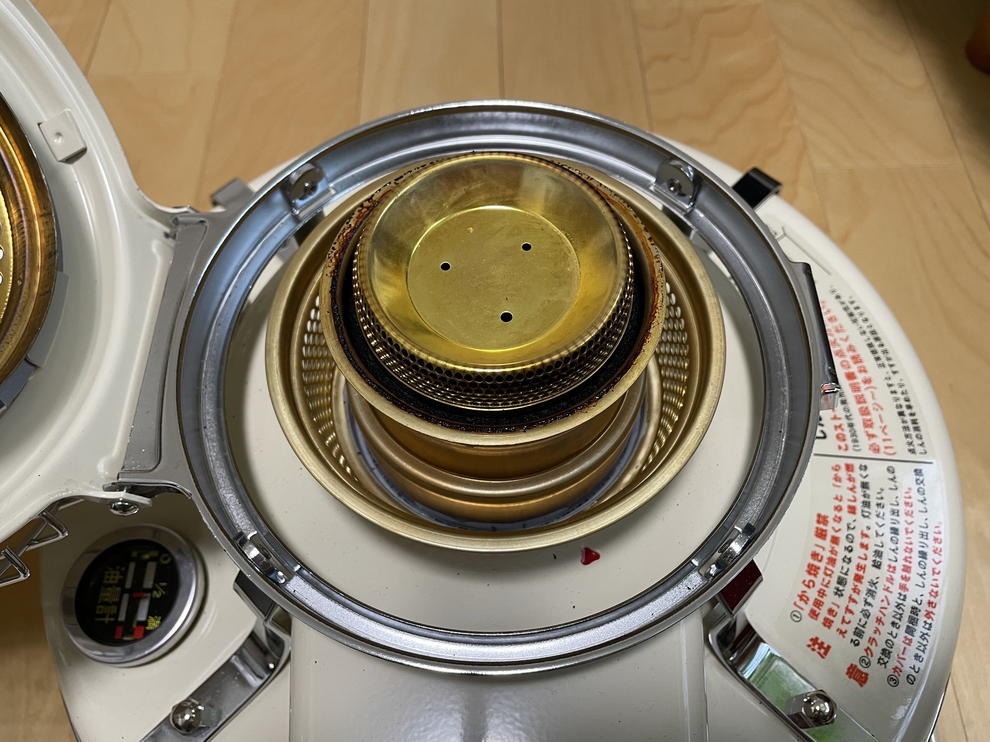 アラジンストーブのお手入れ｜てつ