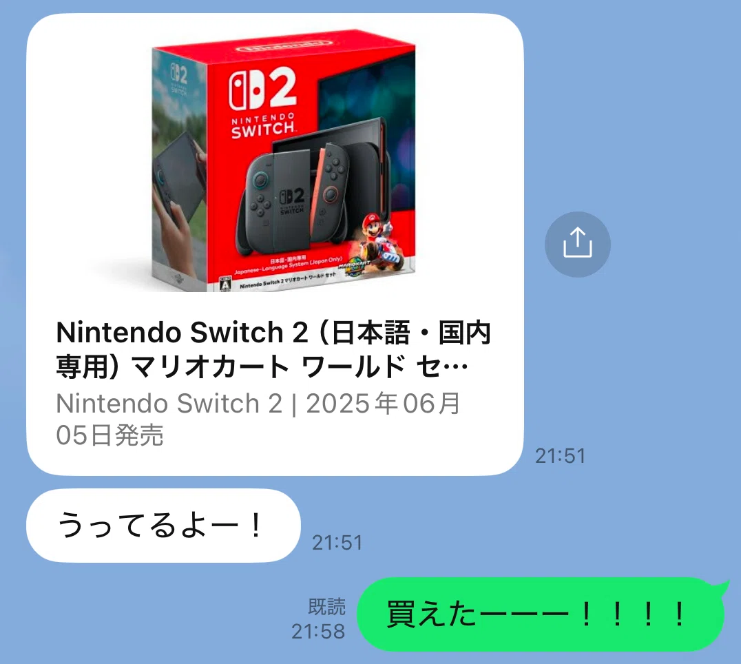 Switch2がきたー！&ラコスケ今年の初名言｜マボトフ