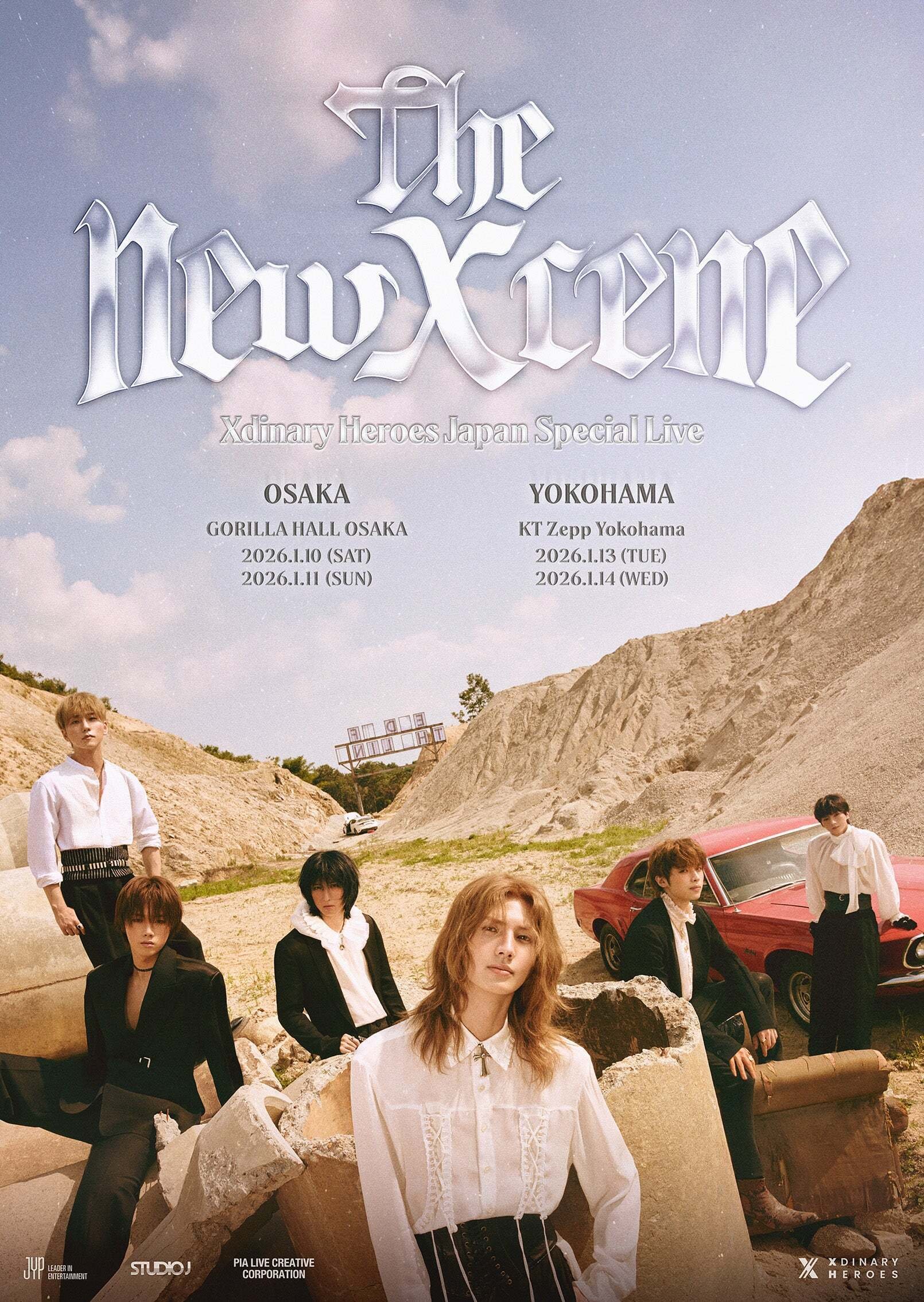 3,000人が選んだ深掘り】なぜXdinary Heroesのチケットは「瞬殺」され