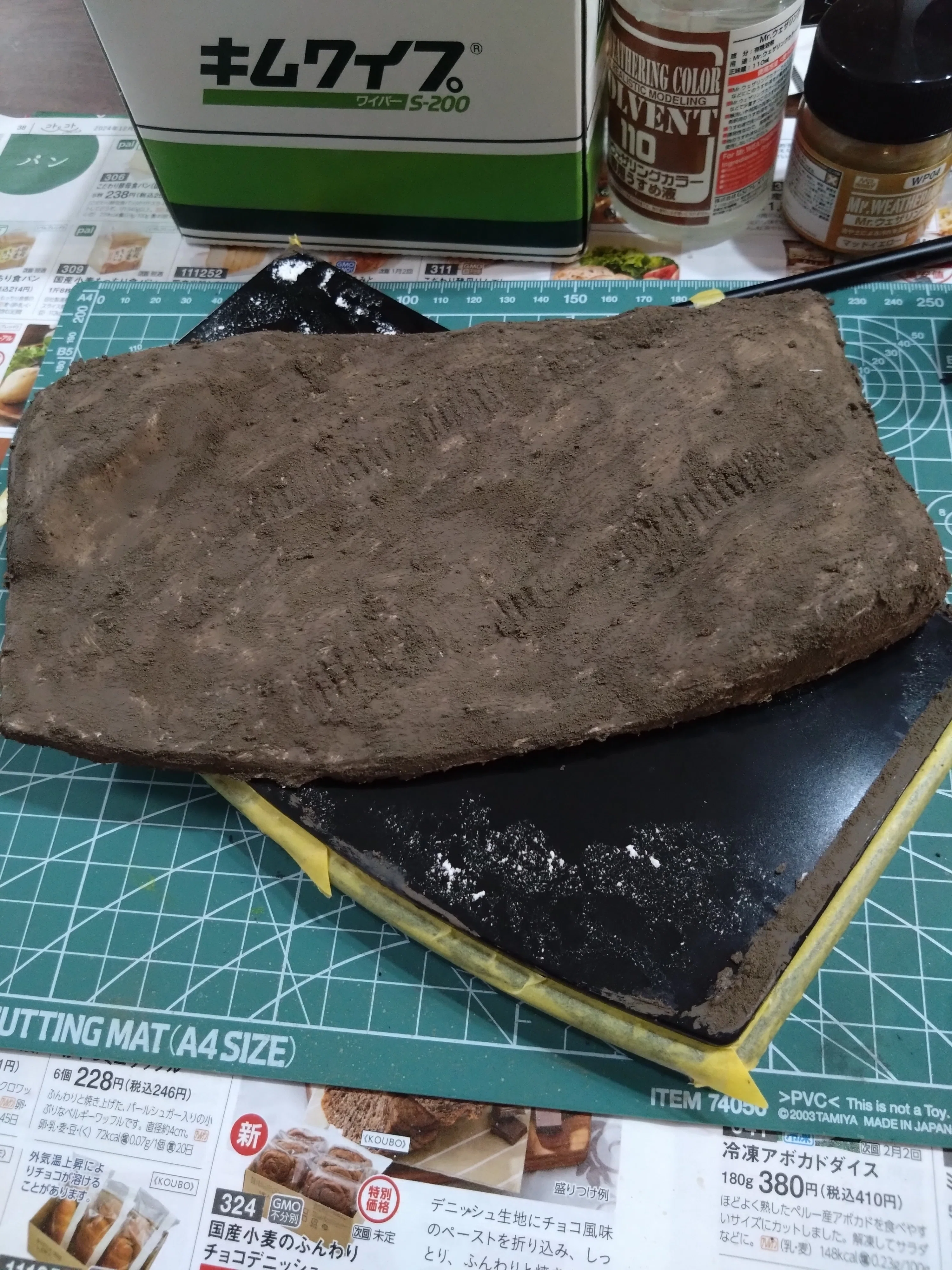 チハ製作記14_ジオラマ｜群れ