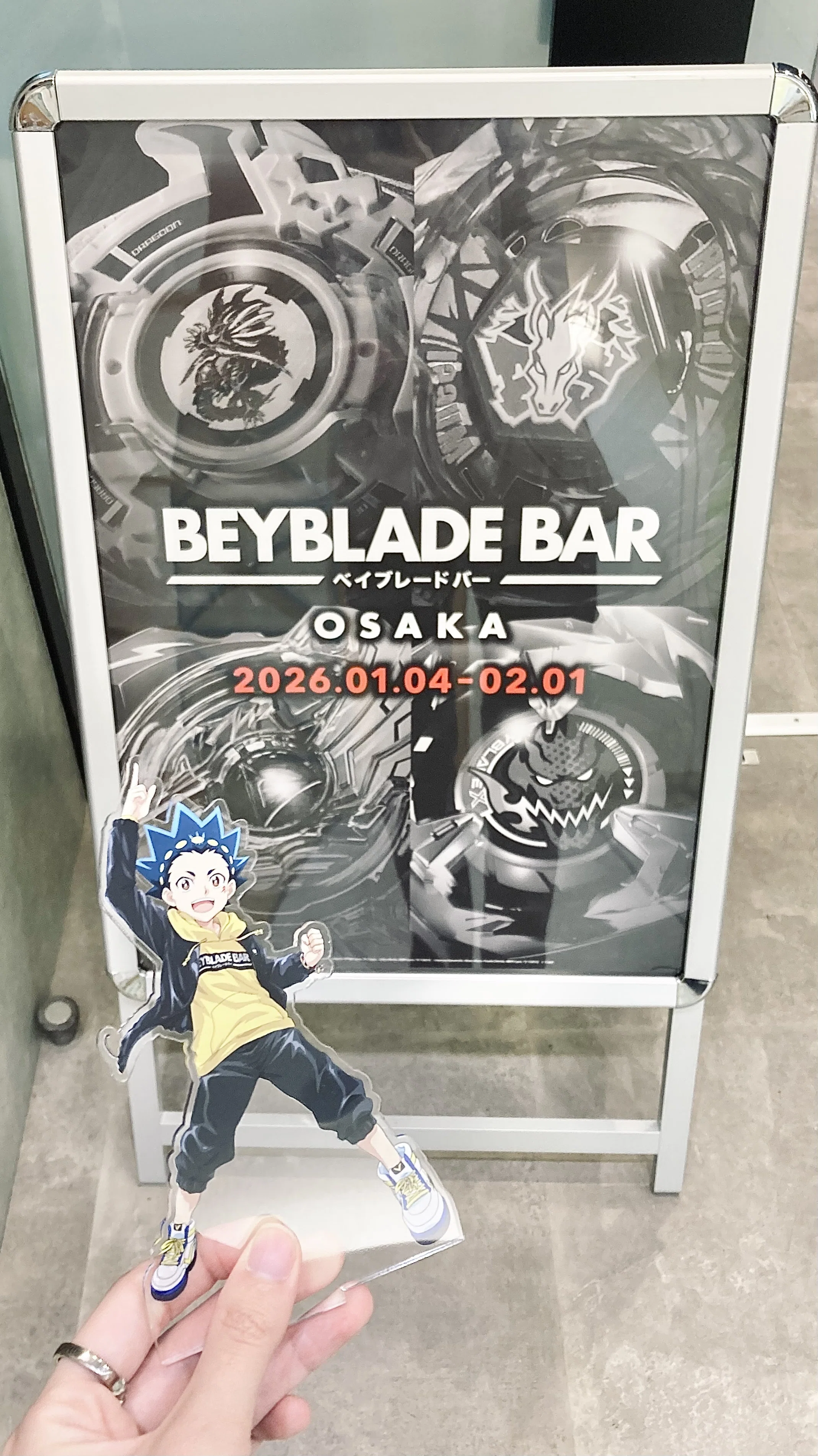 2026.1.4 「BEYBLADE BAR OSAKA」 感想レポ｜塩麹。