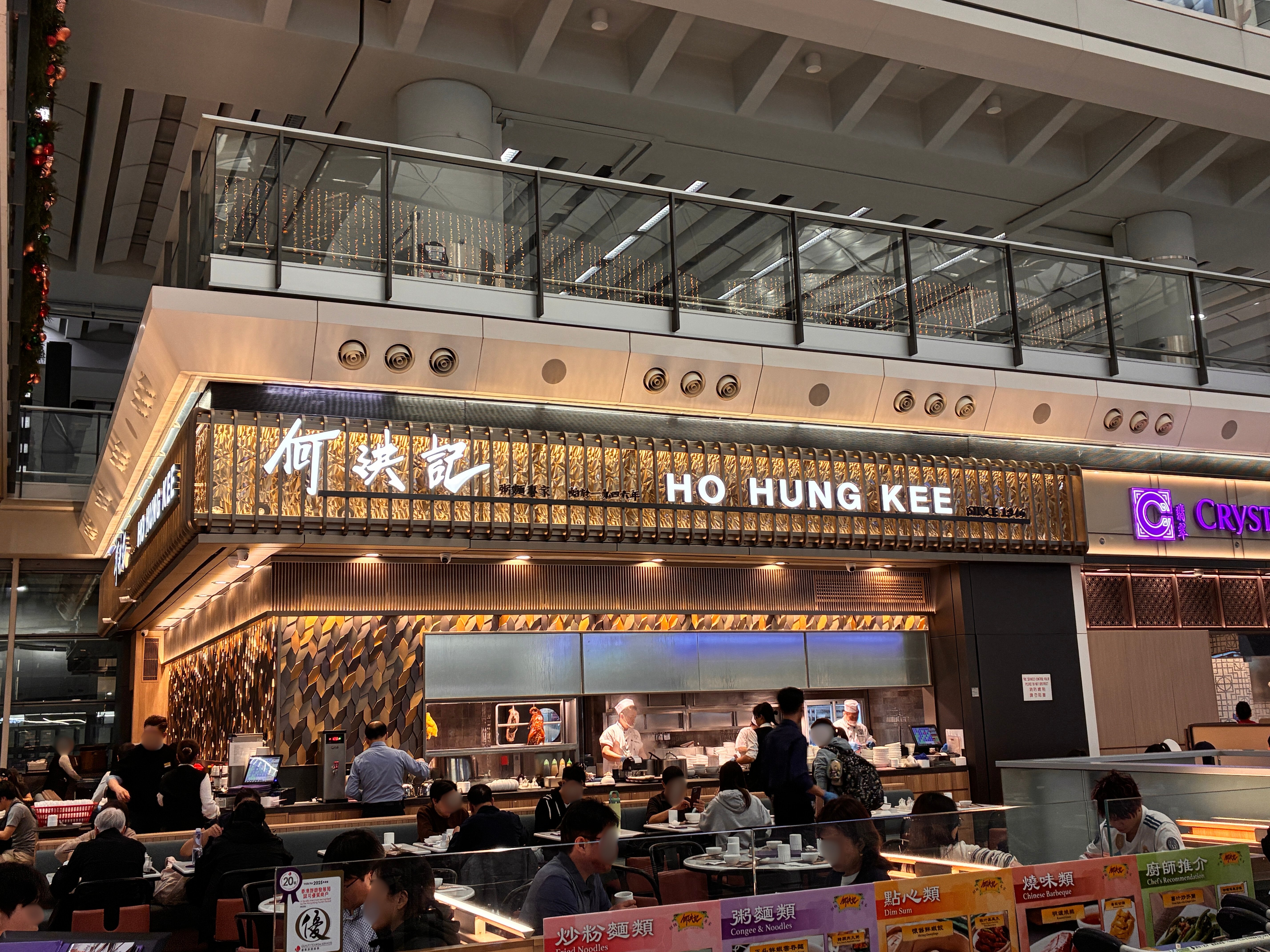 香港旅行記 #04】香港4日間、実際に食べたもの全部まとめました