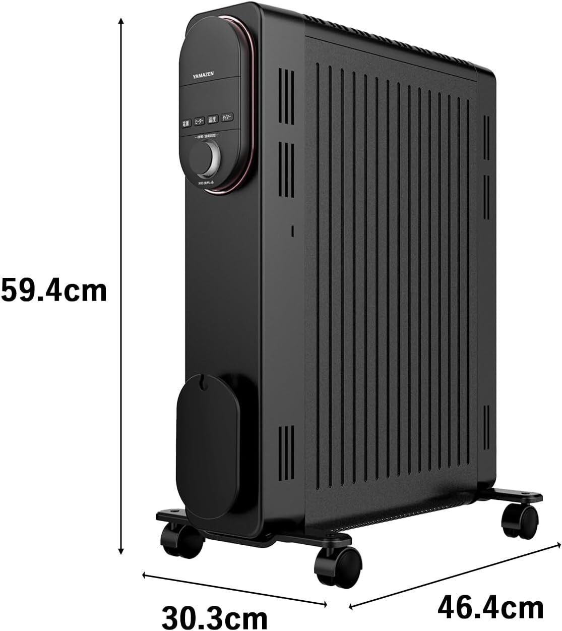 YAMAZEN オイルレスヒーター DOL-J12 箱付き　暖房家電　M2001 Amazon | [山善] オイルレスヒーター 1200W 最大8畳 出力3段階切替