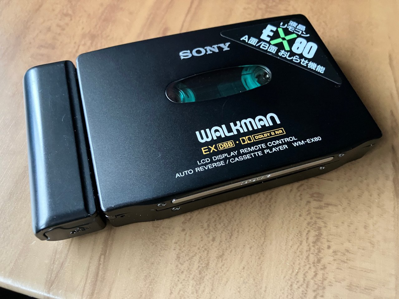 SONY WALKMAN WM-EX80（故障）｜Second Shack