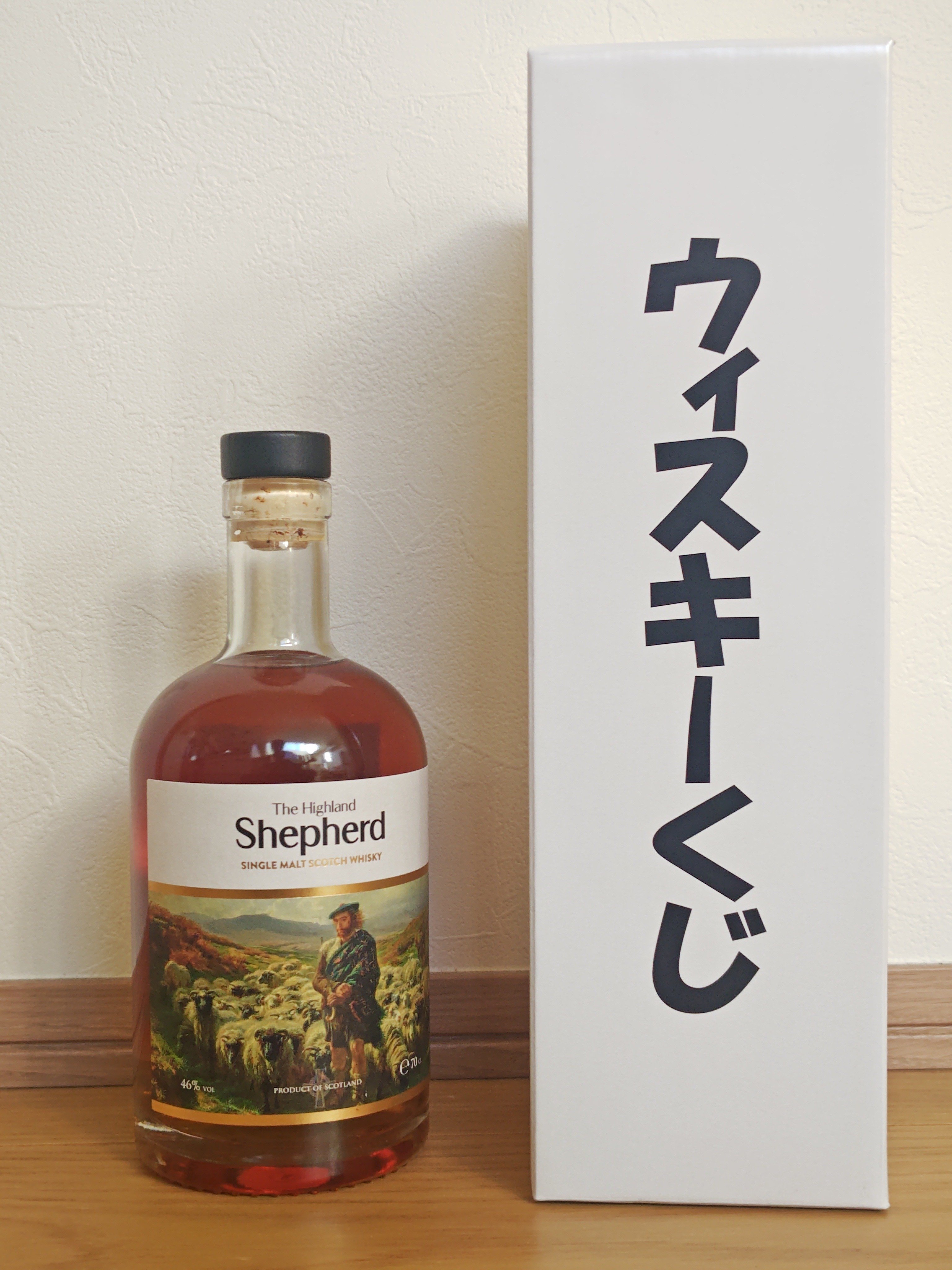 ハイランド シェパード～ドンキのウイスキーくじでゲット！～｜くろすけ