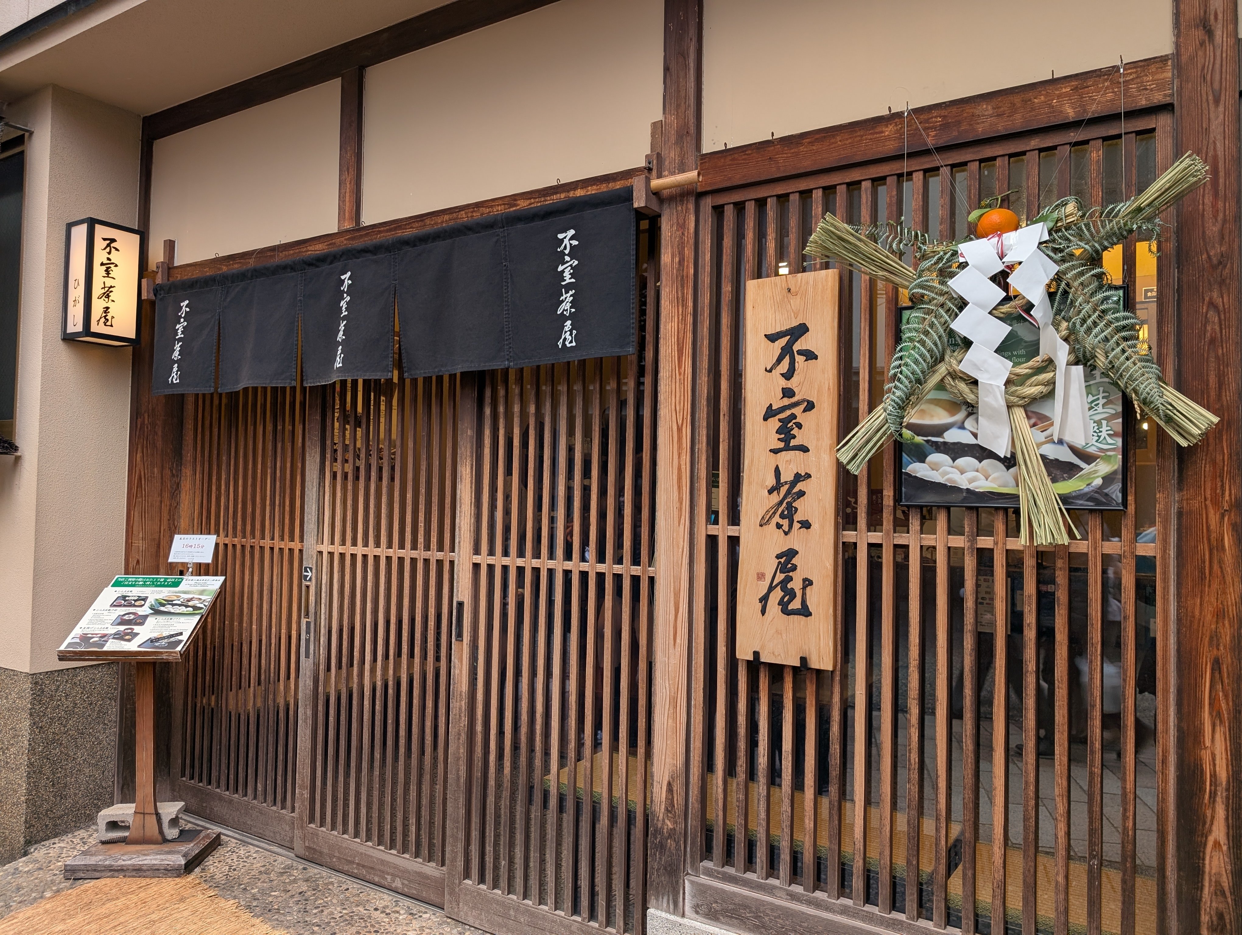 旅行記録】12月の金沢散策｜yabon_gamer