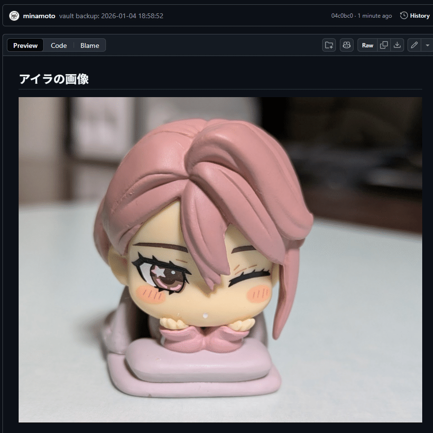 Obsidianに貼り付けた画像をGitHubで表示するための設定｜Fusayuki