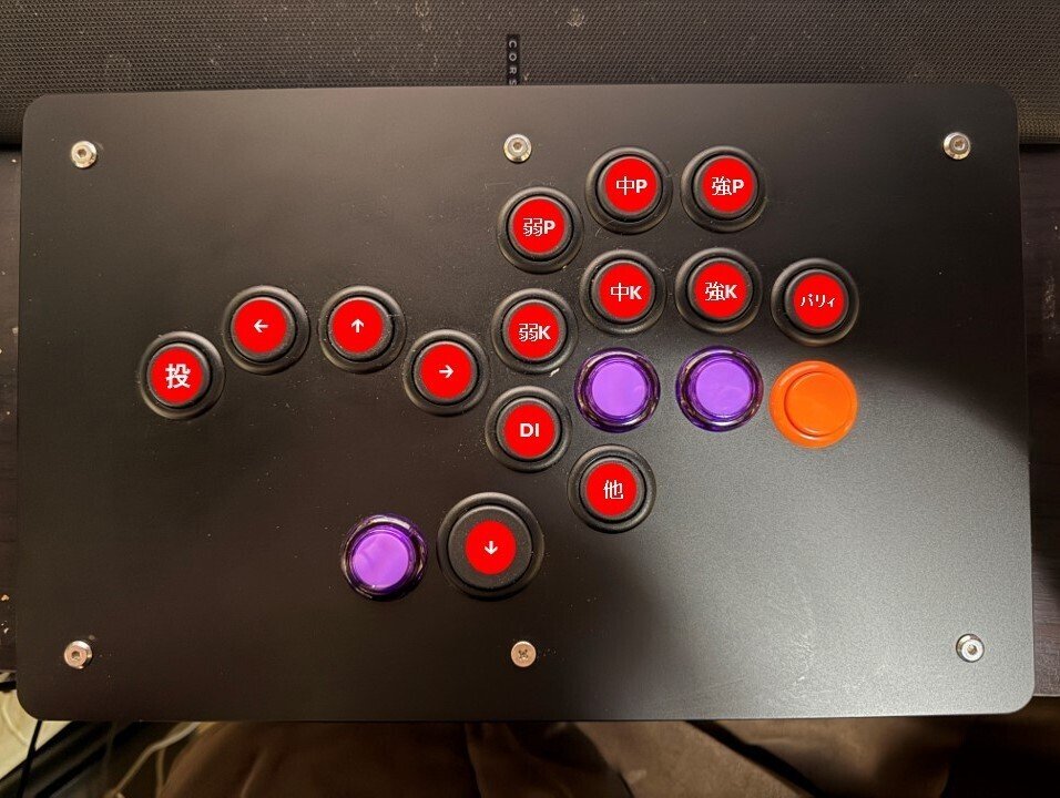 ZENAIMアケコンボタンモジュールキットレビュー】年始から理論値最強の