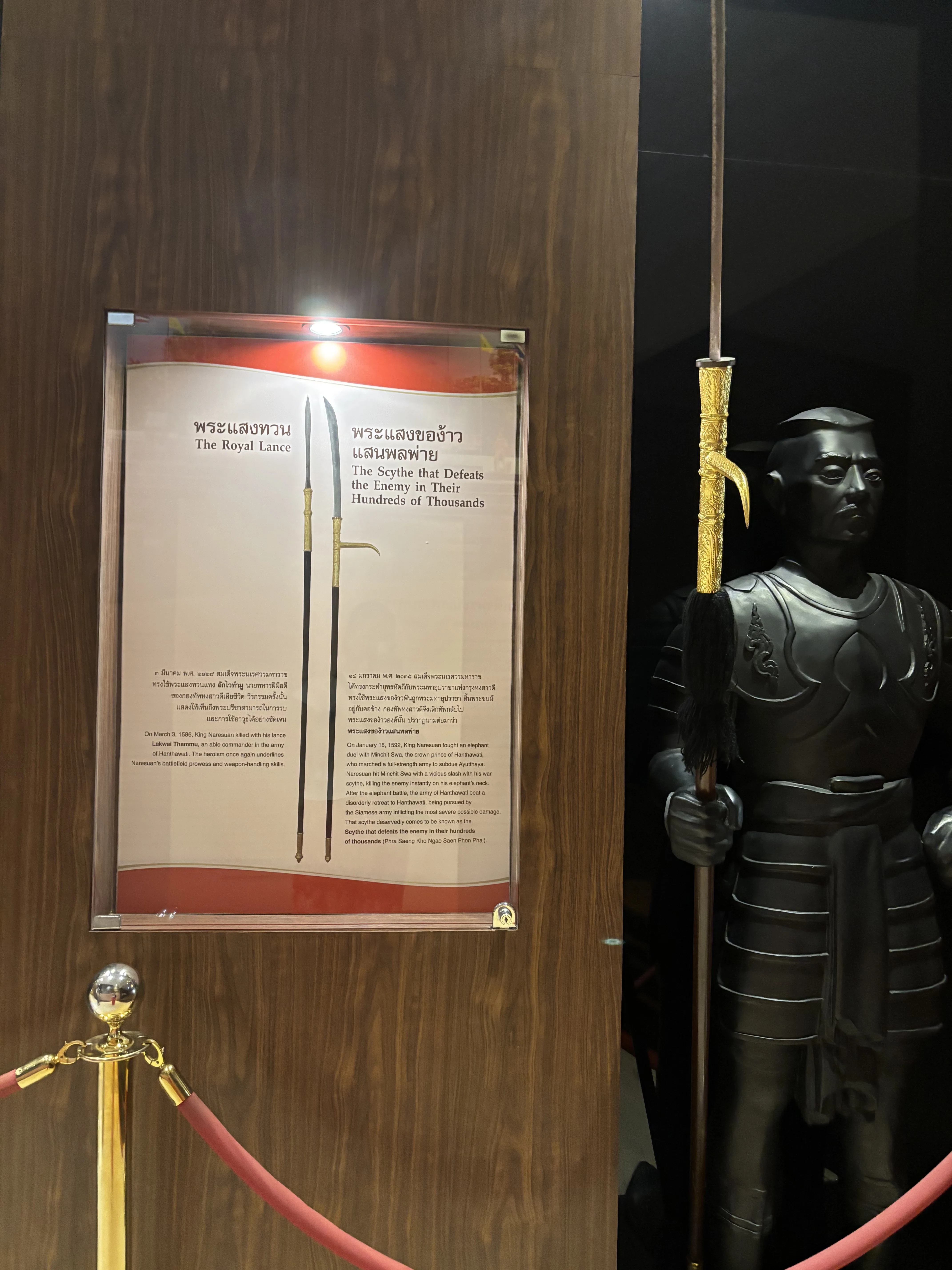 象相学の世界】なぜタイ寺院壁画に馬はいない？絵から読み解く象に乗る