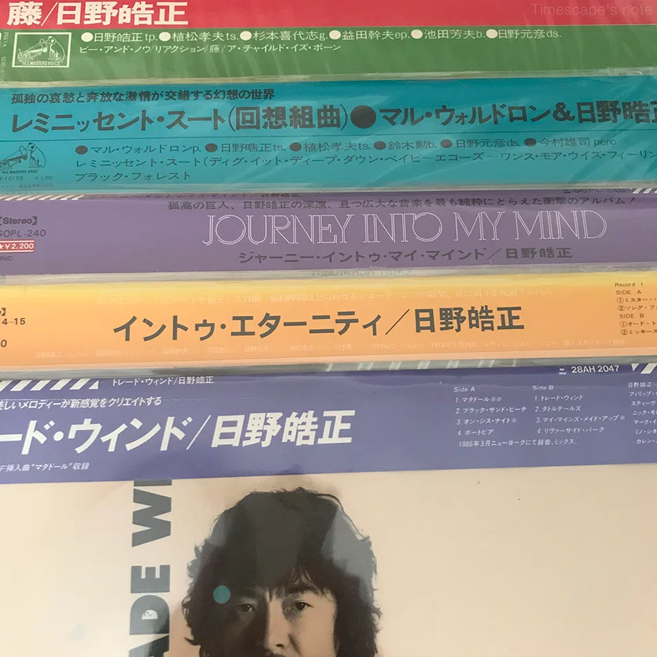 レコード帯のみ　52枚 レコードの帯を捨てるなんて、信じられない。 と思っていました