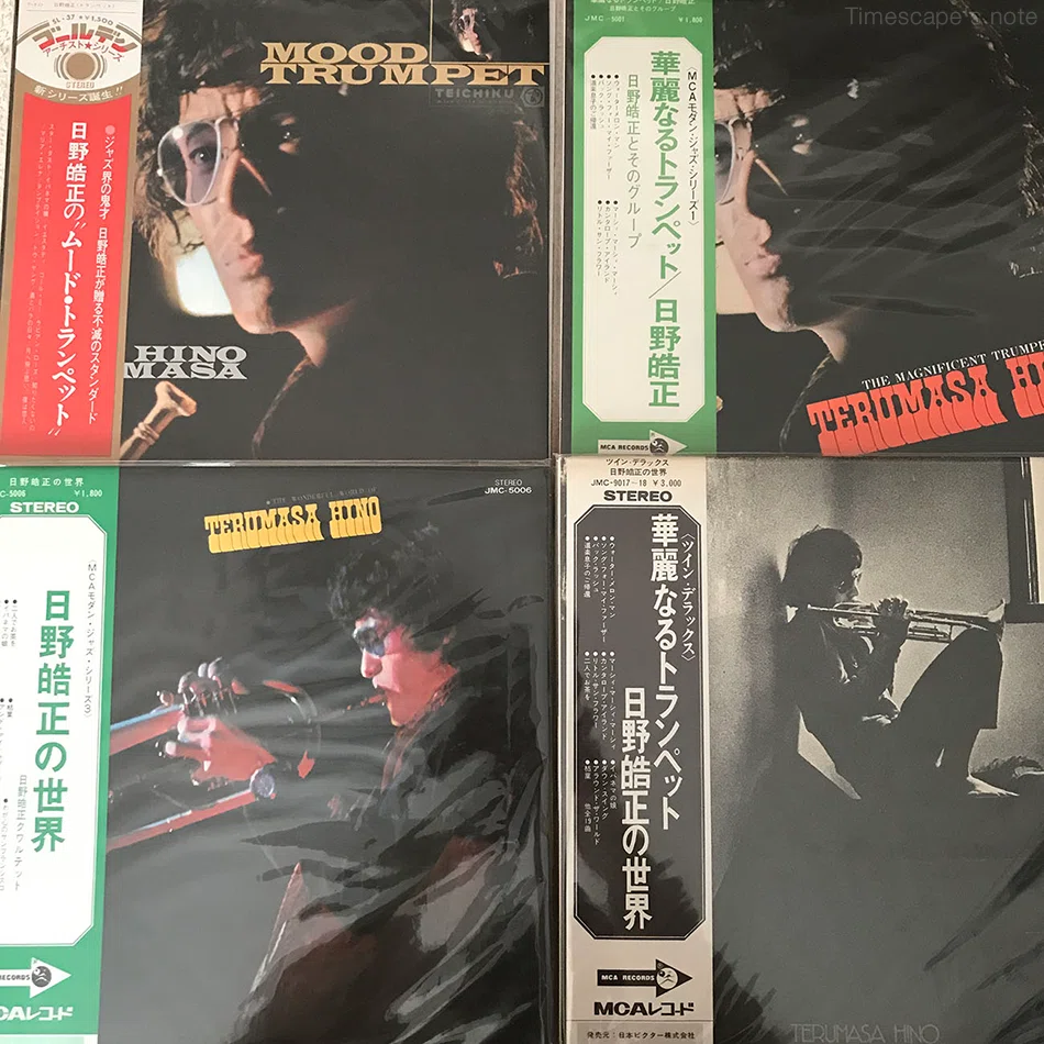 レコードの帯を捨てるなんて、信じられない。 と思っていました
