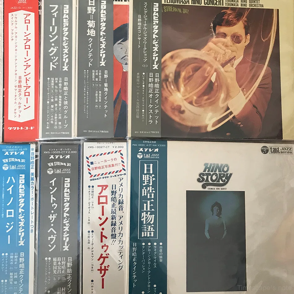 レコードの帯を捨てるなんて、信じられない。 と思っていました