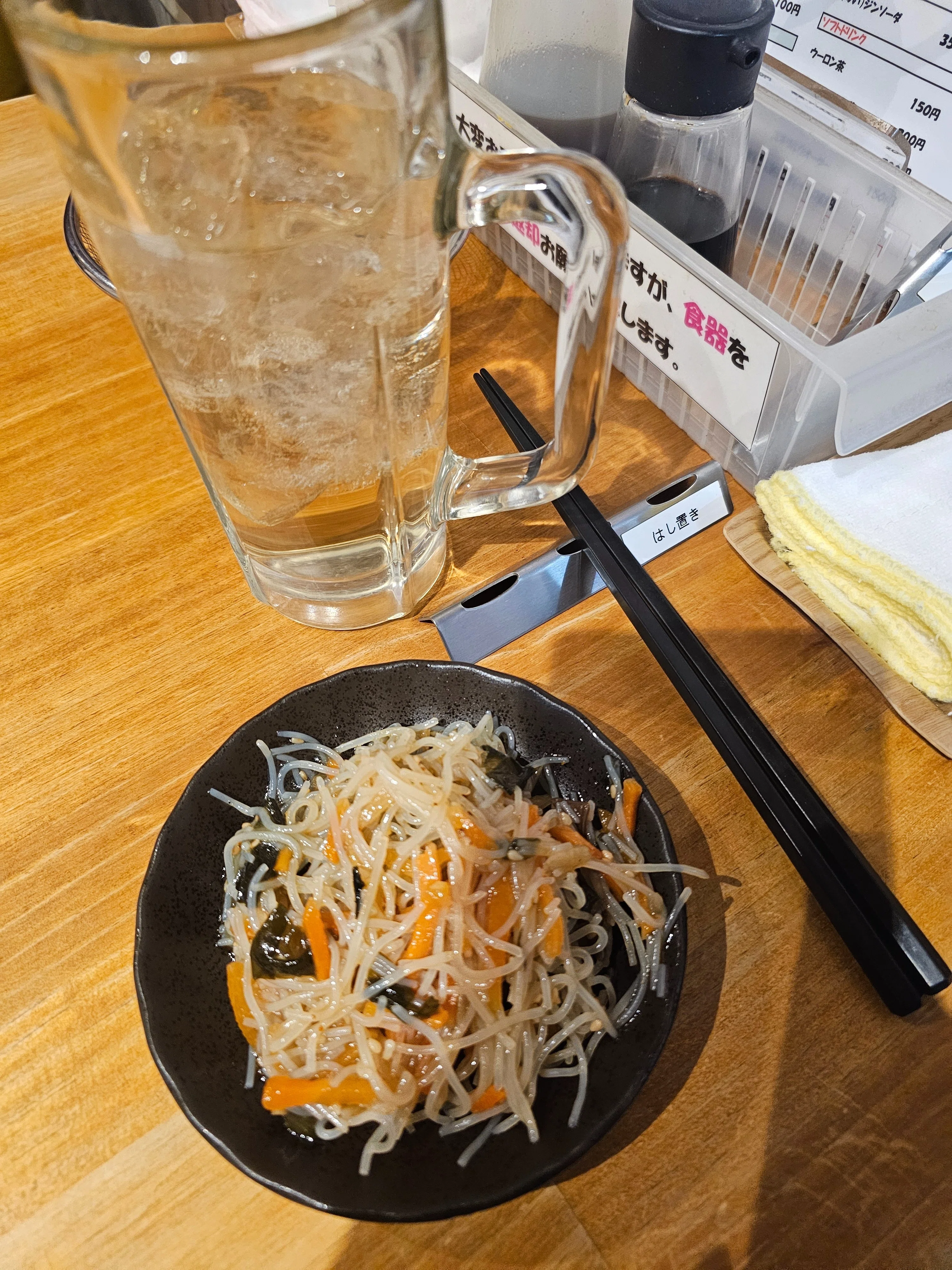 立ち飲み居酒屋ドラム缶@渋谷｜Hashi