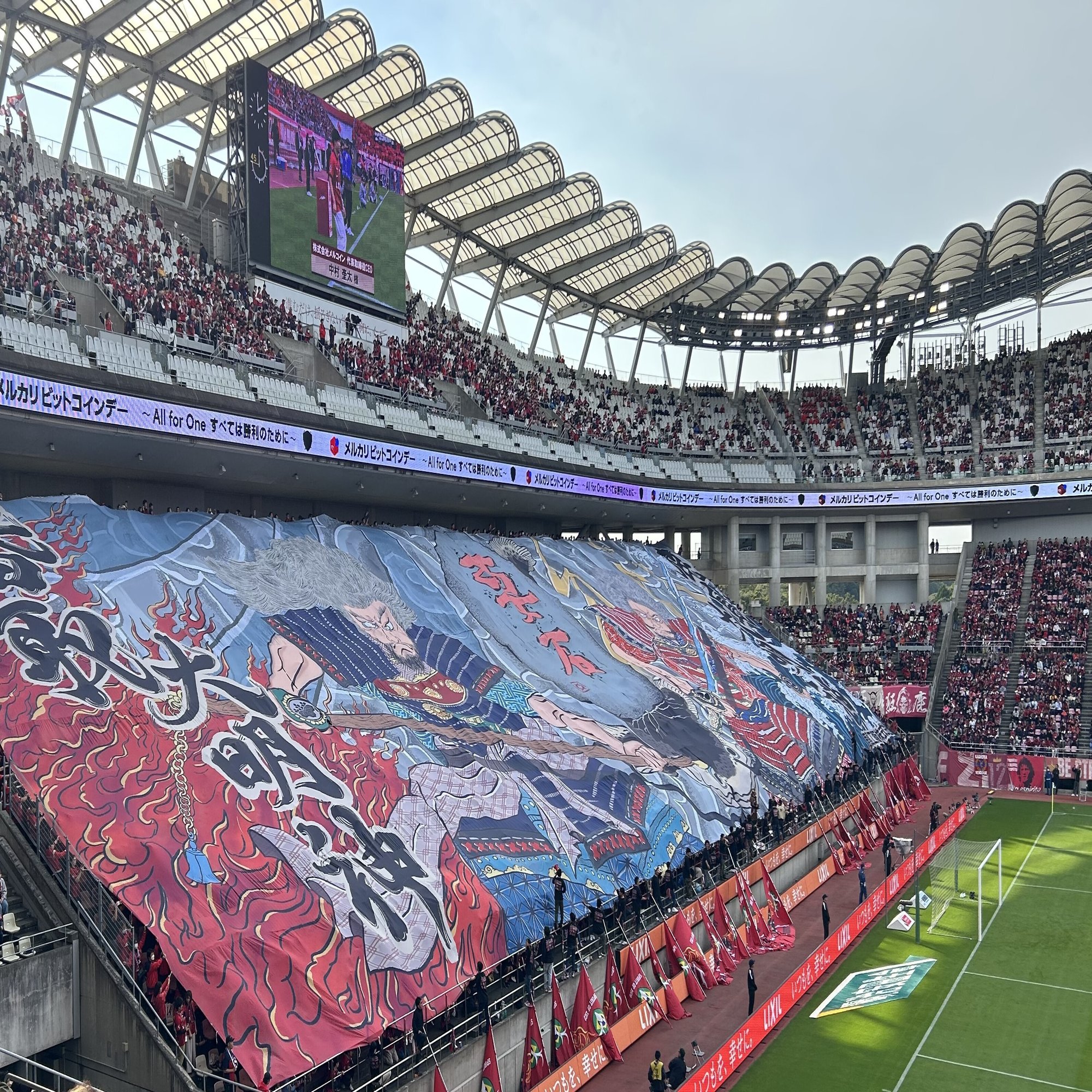 ２０２６年 Ｊリーグを“現地で”もっと楽しむ（スタジアムの熱気を追いかけて）｜やまびこんろ