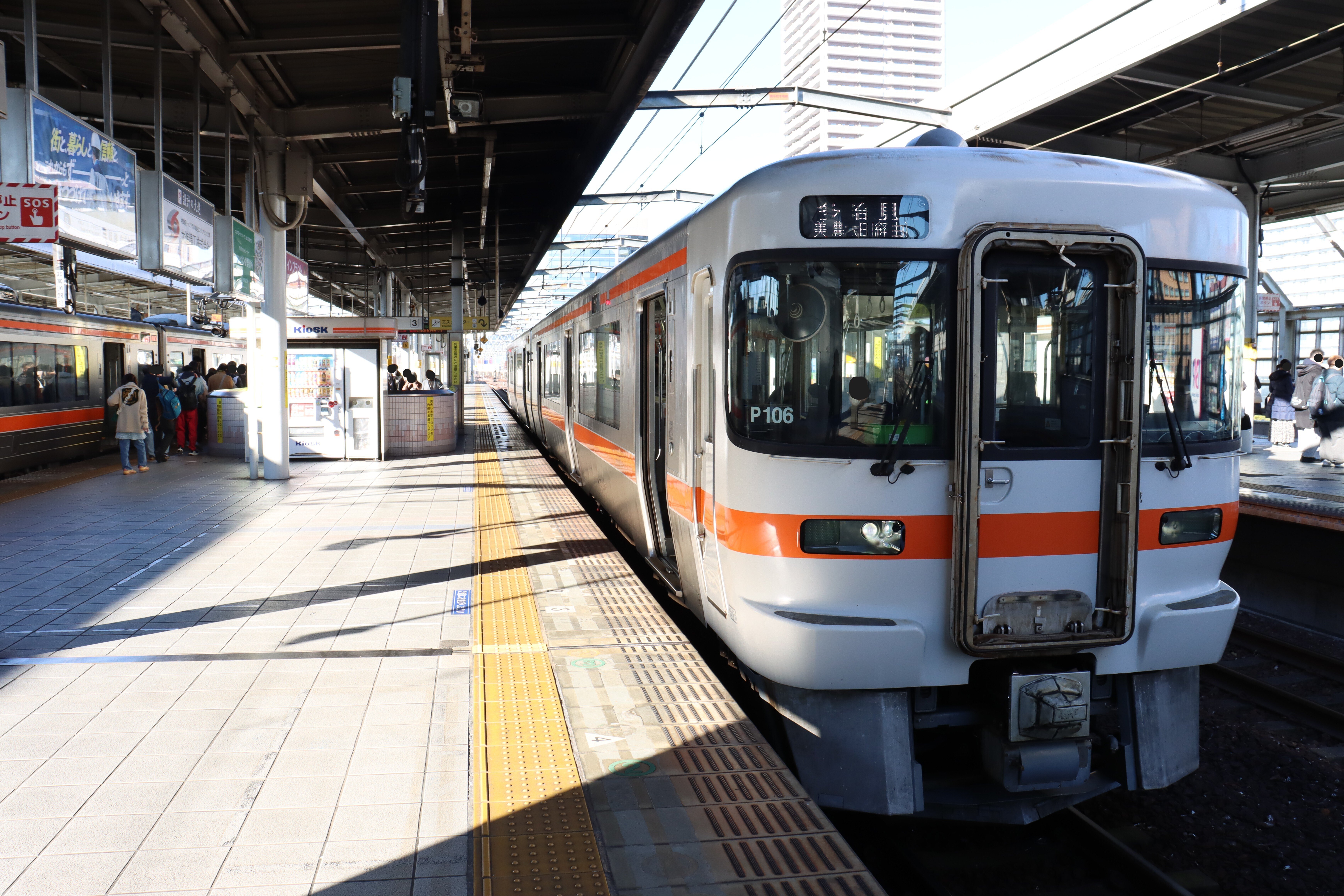 HC85撮影を楽しむ高山本線1泊2日の旅①～美濃路・飛騨路を行く特急を