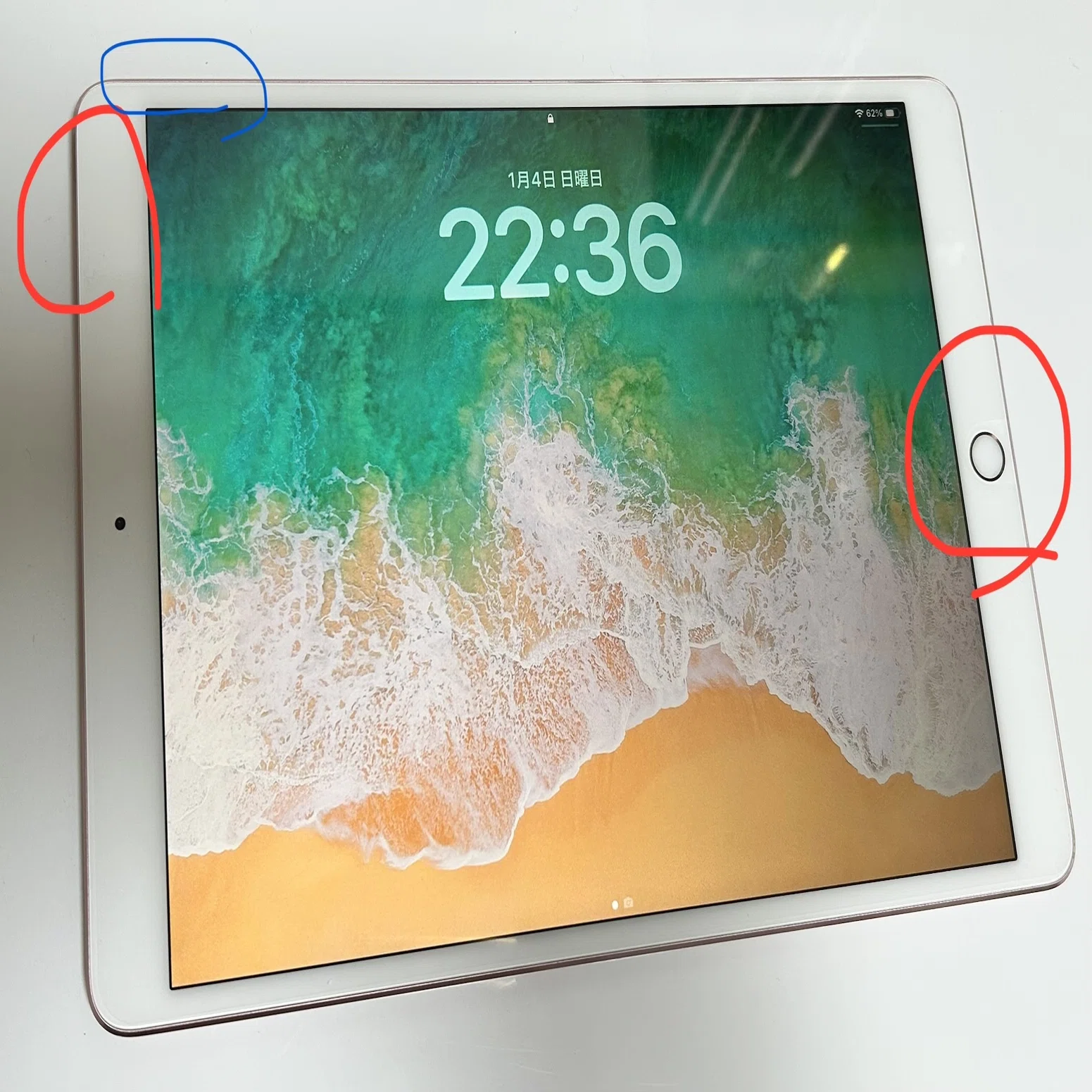 iPad Air (M2) 買った！けど iPad Pro 10.5インチもまだまだ手放せない 