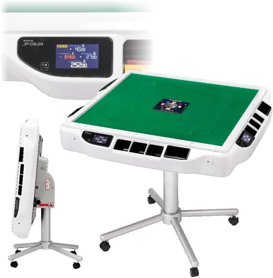 家庭用全自動麻雀卓の到達点「AMOS JP-EX COLOR」徹底レビュー：自宅が