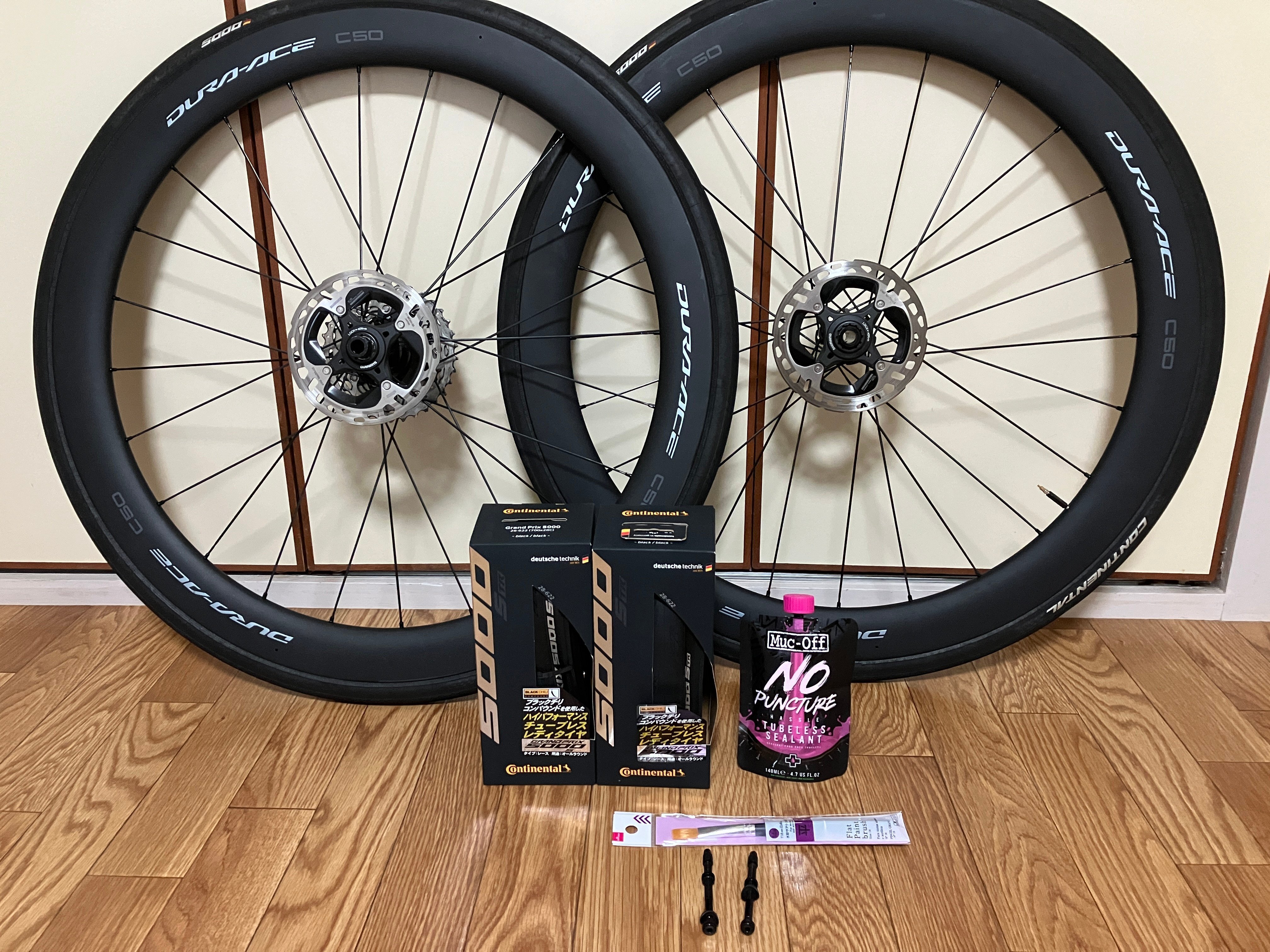 WH-R9270-C50-TL(デュラエース) 使ってみた感想｜バーニー