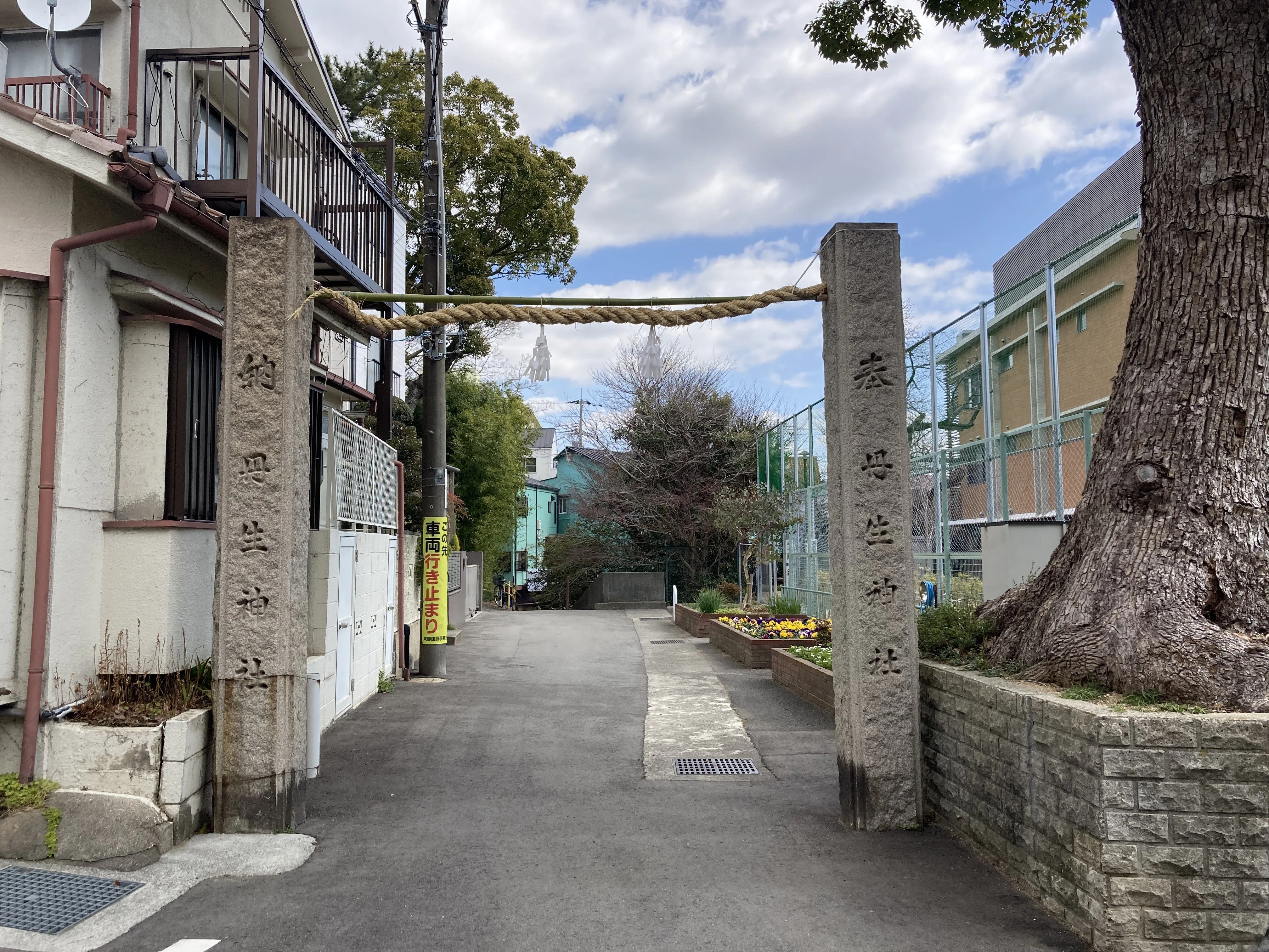 高羽丹生神社 （兵庫県神戸市）｜神社好き