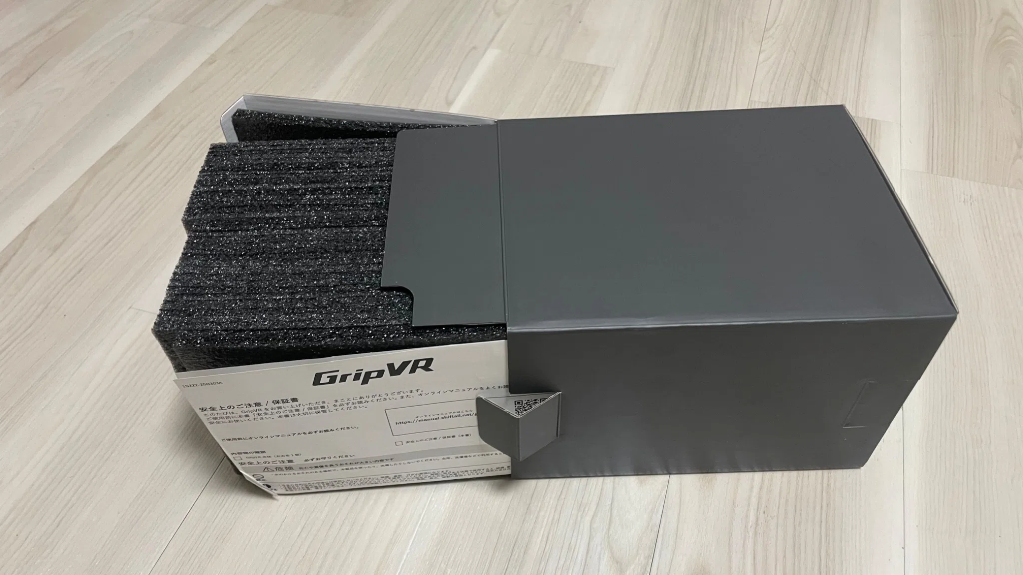 GripVR レビュー（最速？） ｜EnderYear えんだー ⬜️🟪⬜️