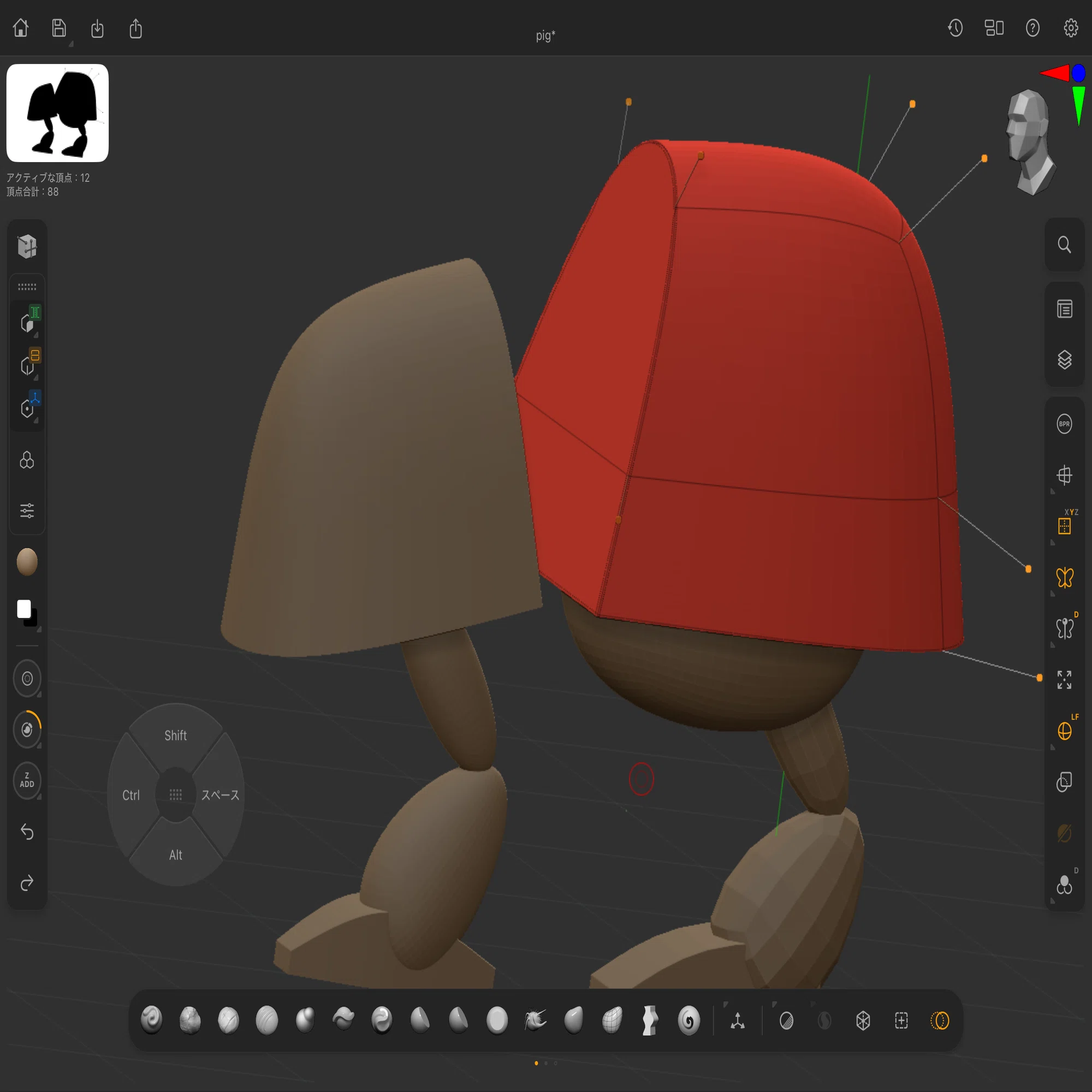 ZModeler 初級編：ピグシーを作る03 （全9回）｜イーハトーバー