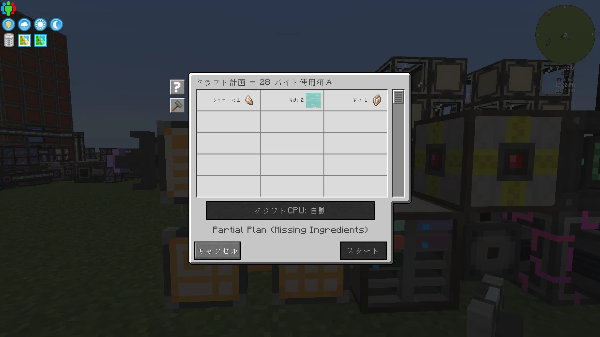 Memorandum of various Minecraft trials [Updated as needed]｜縁側間倉