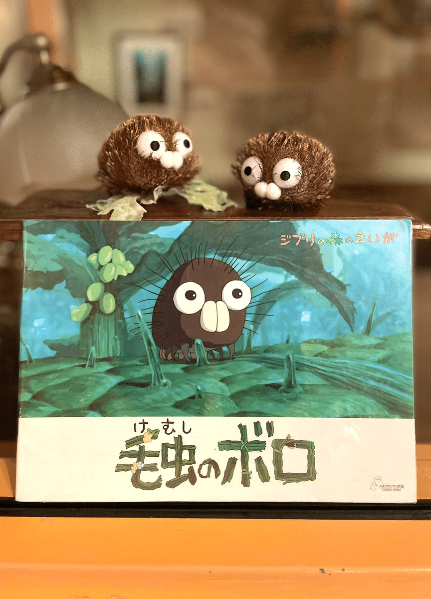 意外と知られてない、「ナウシカ」王蟲に隠された秘密｜yoh