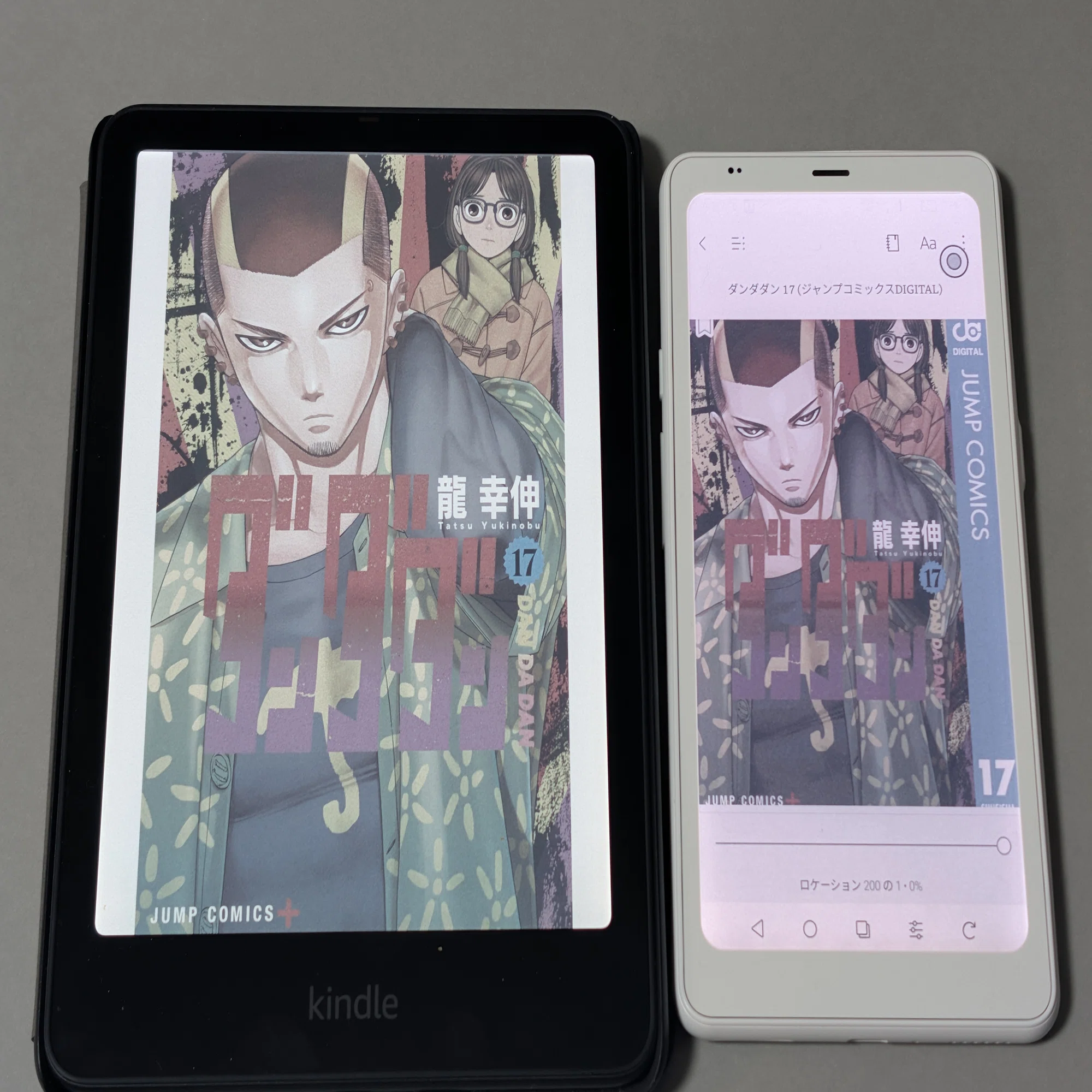 レビュー】「BOOX Palma 2 Pro」は本当にスマホ代わりになるのか 