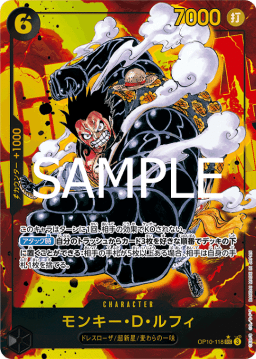 値下げ不可。青黒ハンデス　ゲートボール【スリーブ付き、パーツ付き】お得 ハンデス型青黒サカズキ｜なかそね