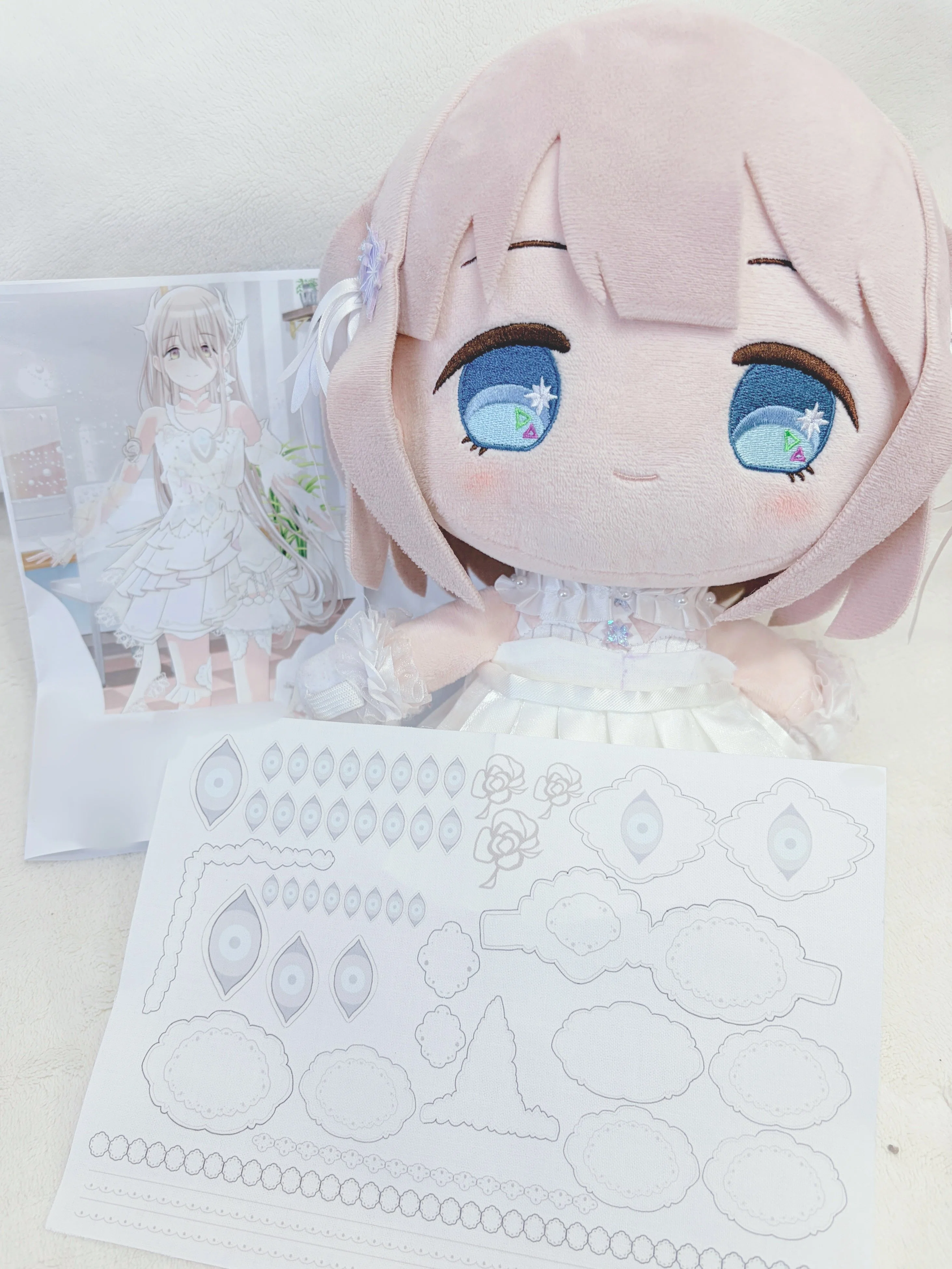 天使がうまれた日、ぬいぐるみ服を作る｜ぱうだー