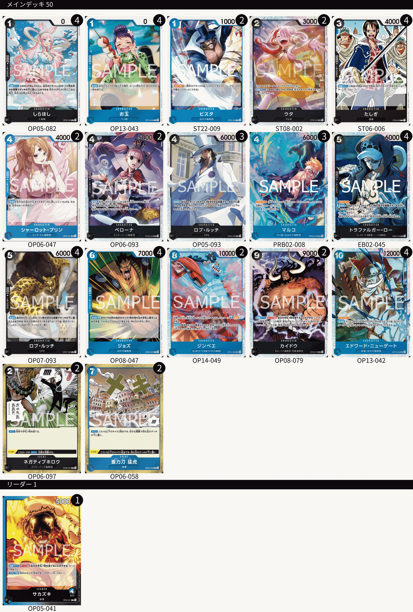 ハンデス型青黒サカズキ|なかそね ハンデス型青黒サカズキ|なかそね