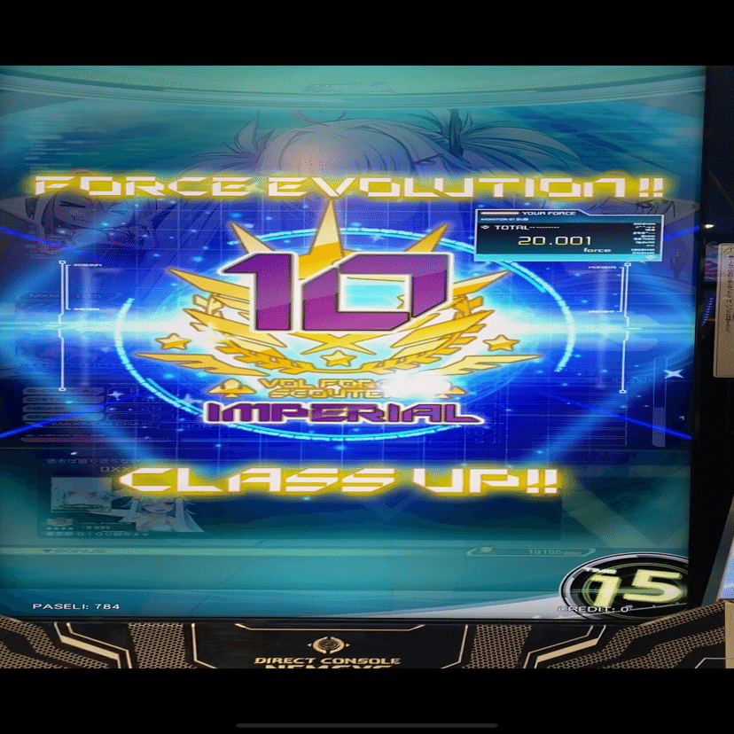 ∇基準でインペになった（多少経過しちゃった。）ので、現在のVOLFORCE