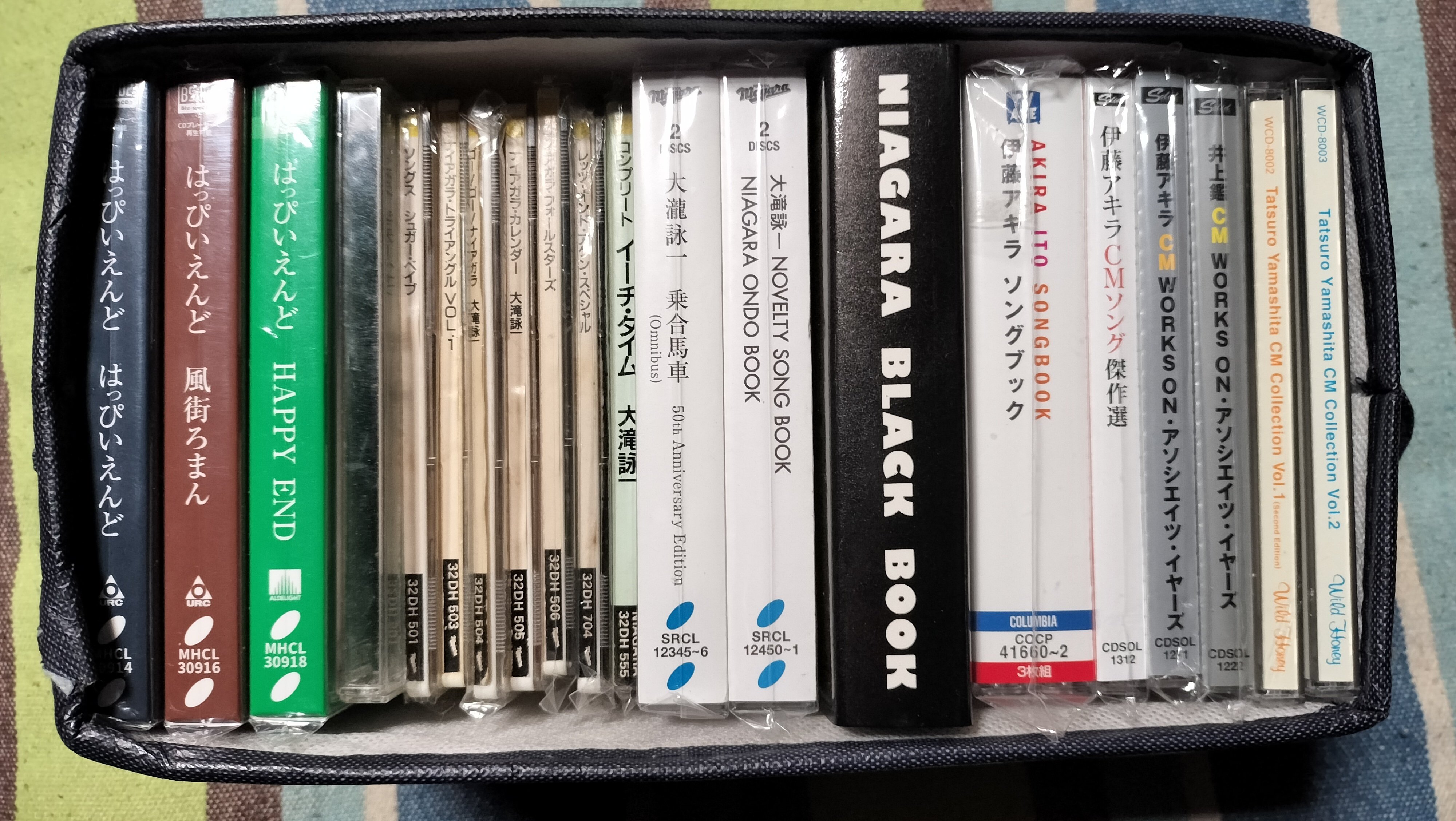 新春収納祭〜はっぴいえんど、ナイアガラ、CMスペシャル｜スガイヒロシ