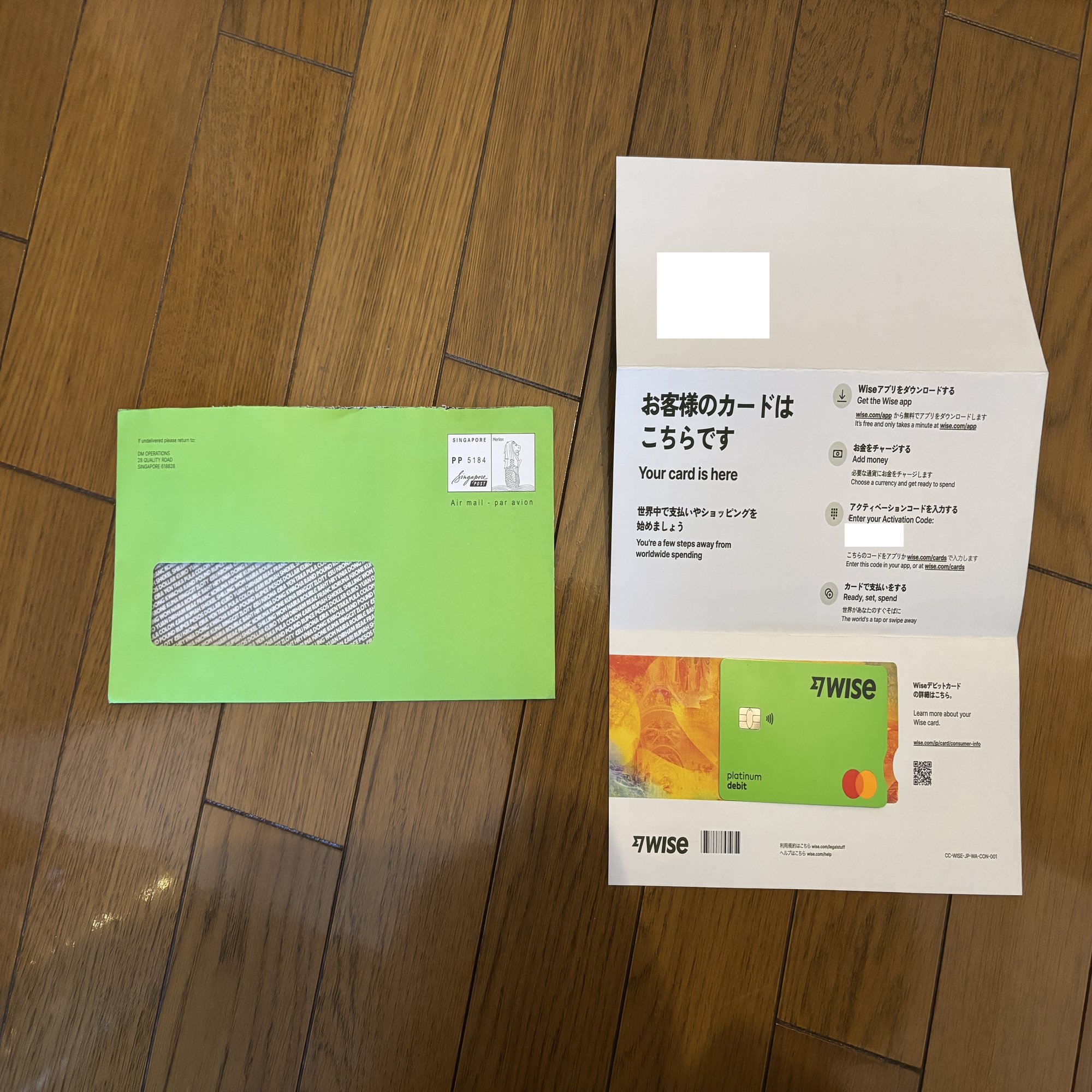 Wiseのデビットカードを作った体験談【海外旅行での使い方・評判レビュー】｜久保直之