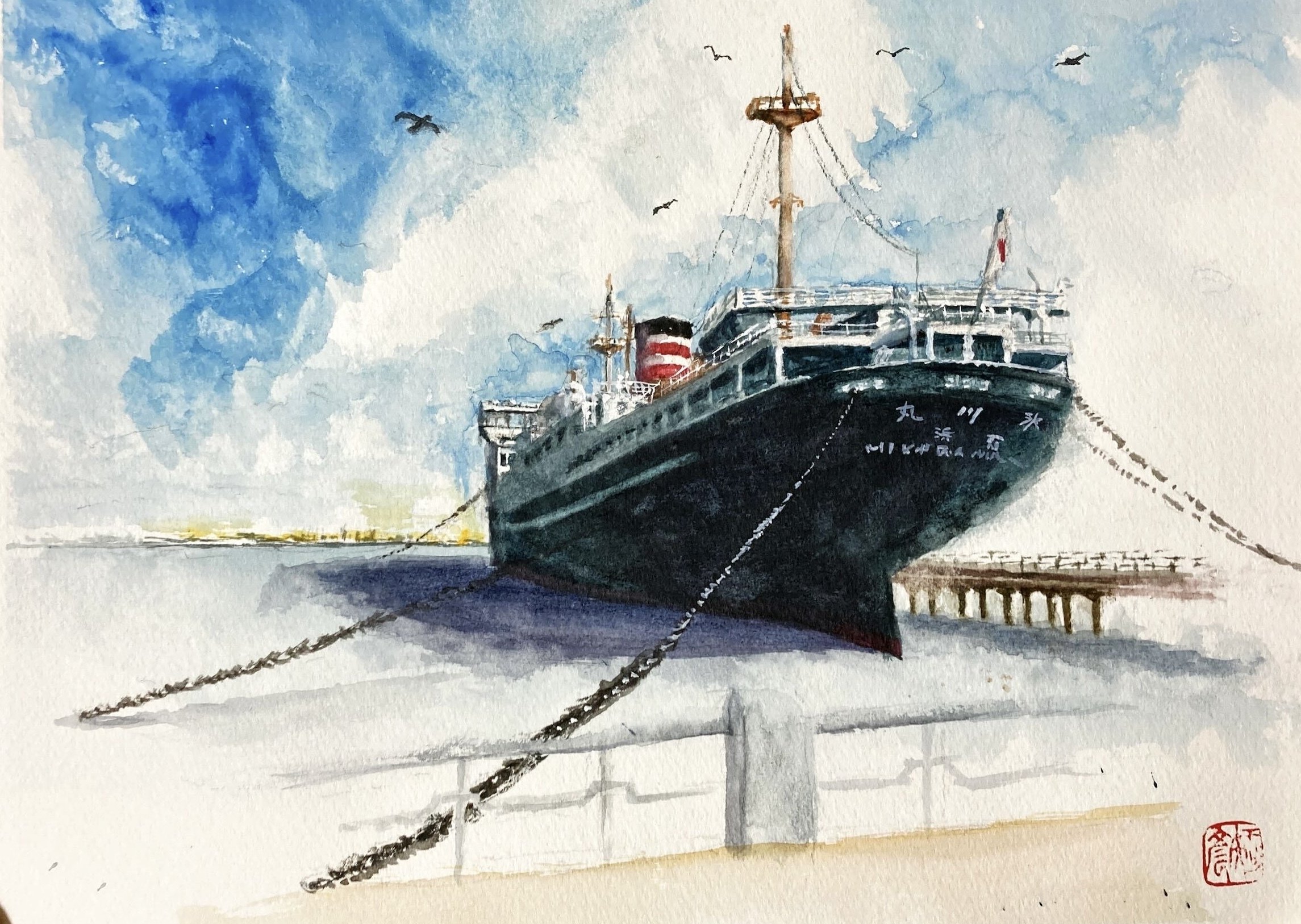 水彩画155】横浜港、山下公園と言えば…、「氷川丸」｜tatatotoya