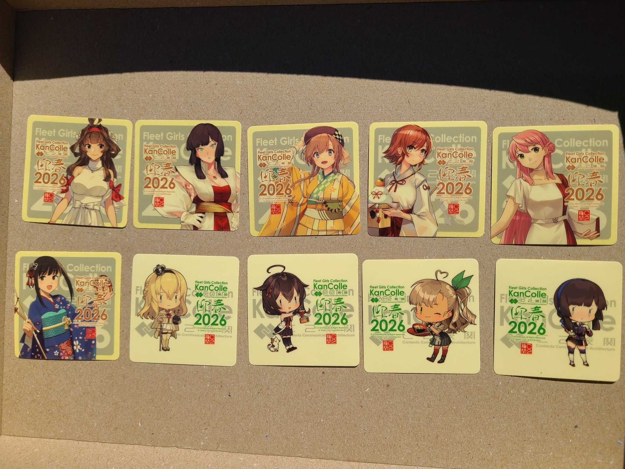 艦これ　新春ライブ2026　カレー機関　シール 8枚　セット 艦これ 新春ライブ2026 カレー機関 シール 6種セット 艦これ 新春